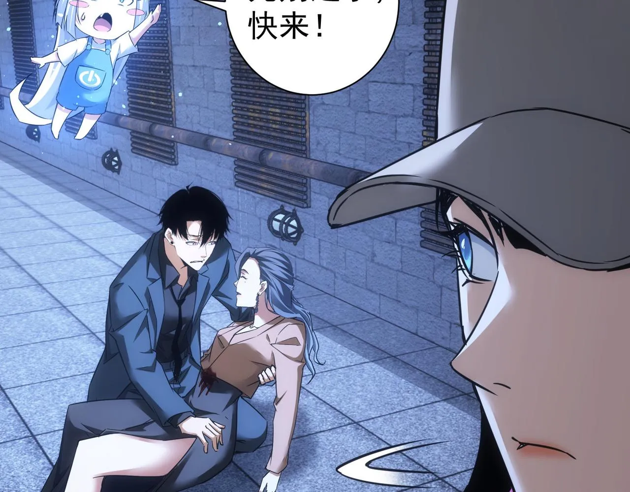 第43页