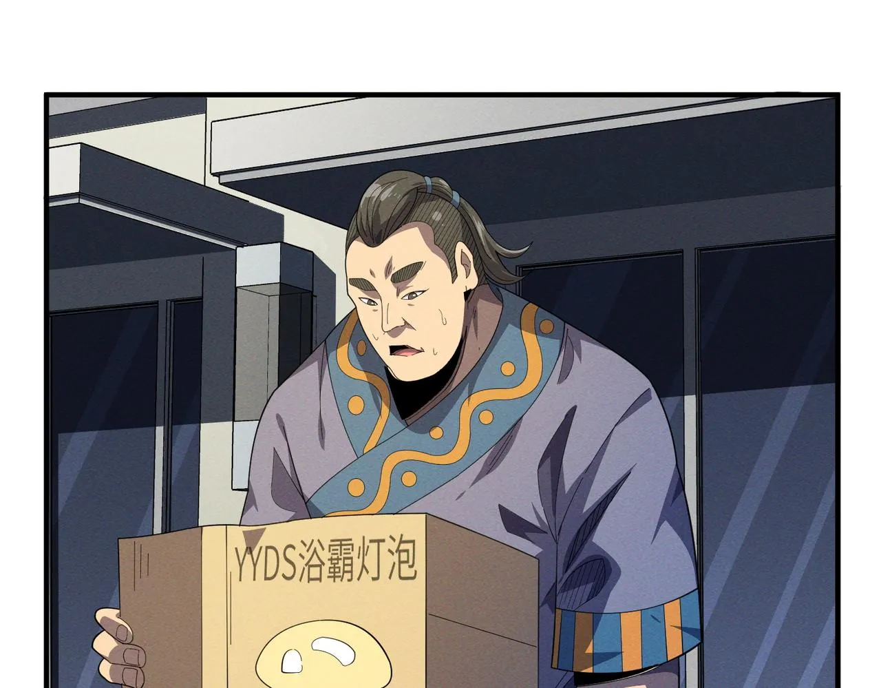第43页