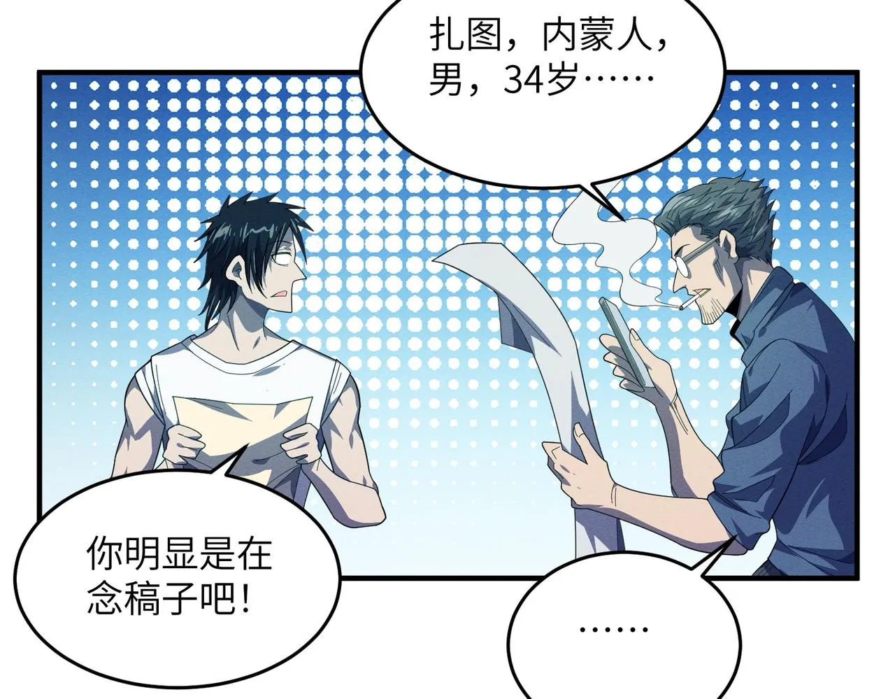 第35页