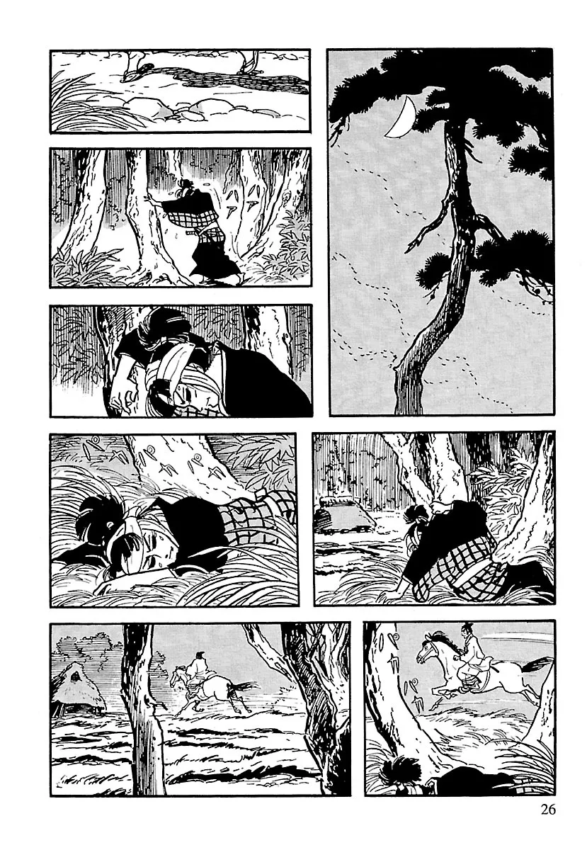 第25页