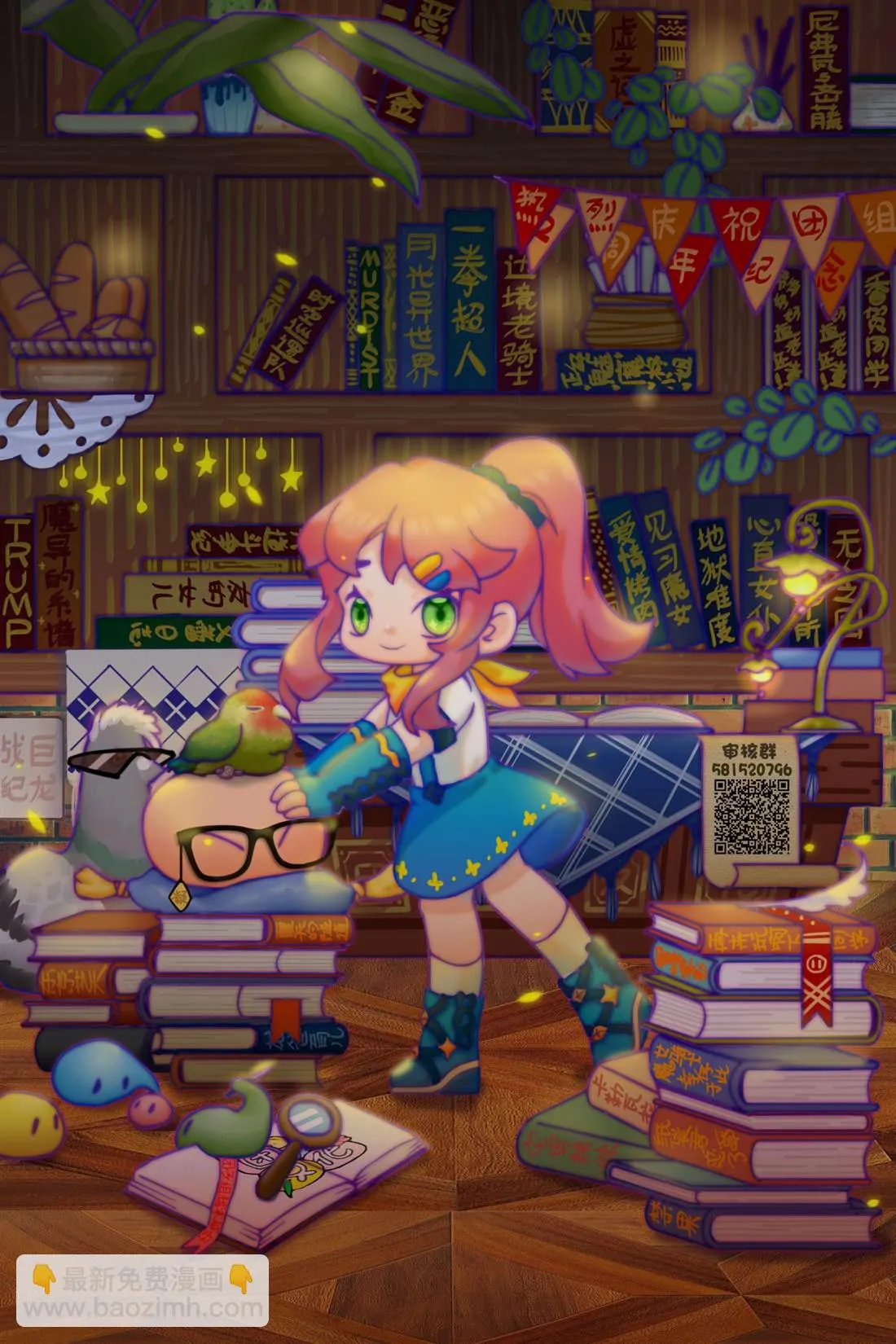 第41页