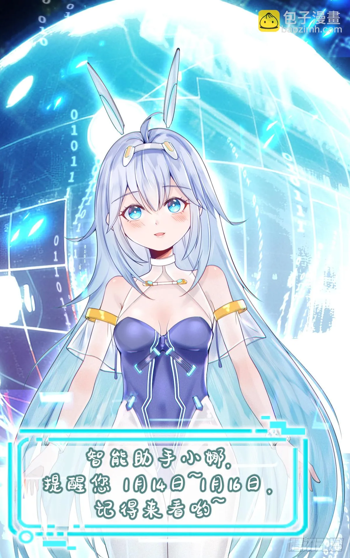 第46页