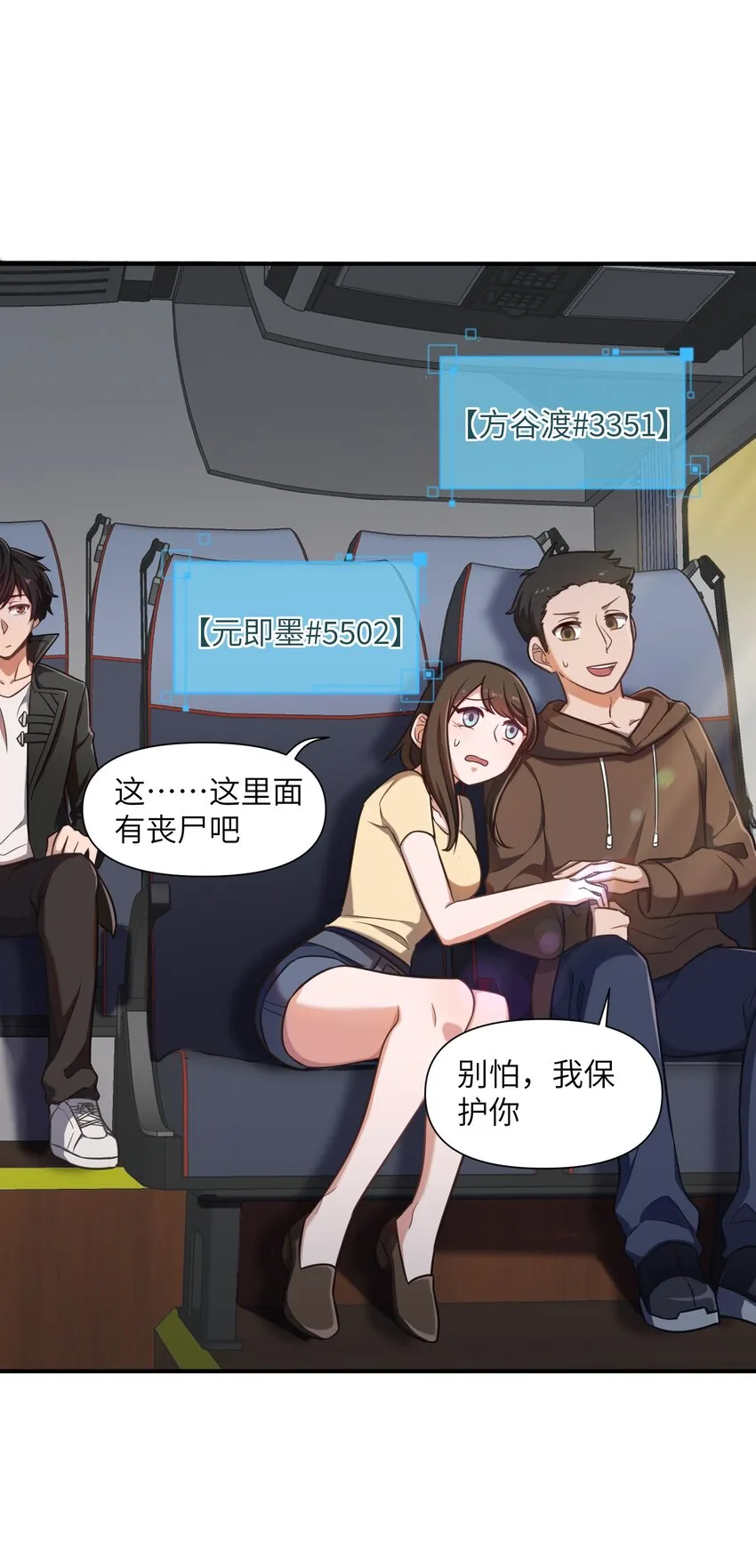 第32页