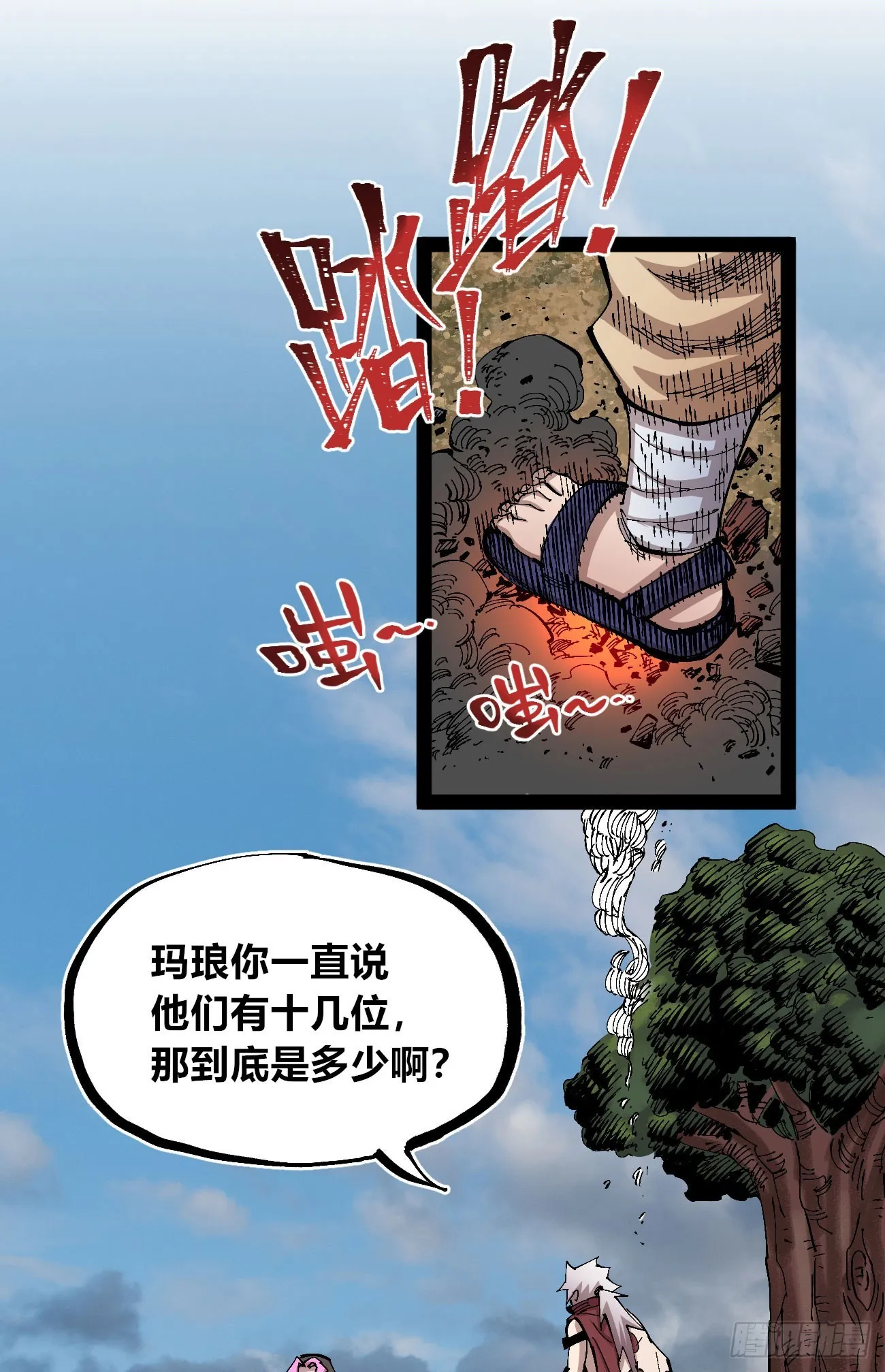 第46页