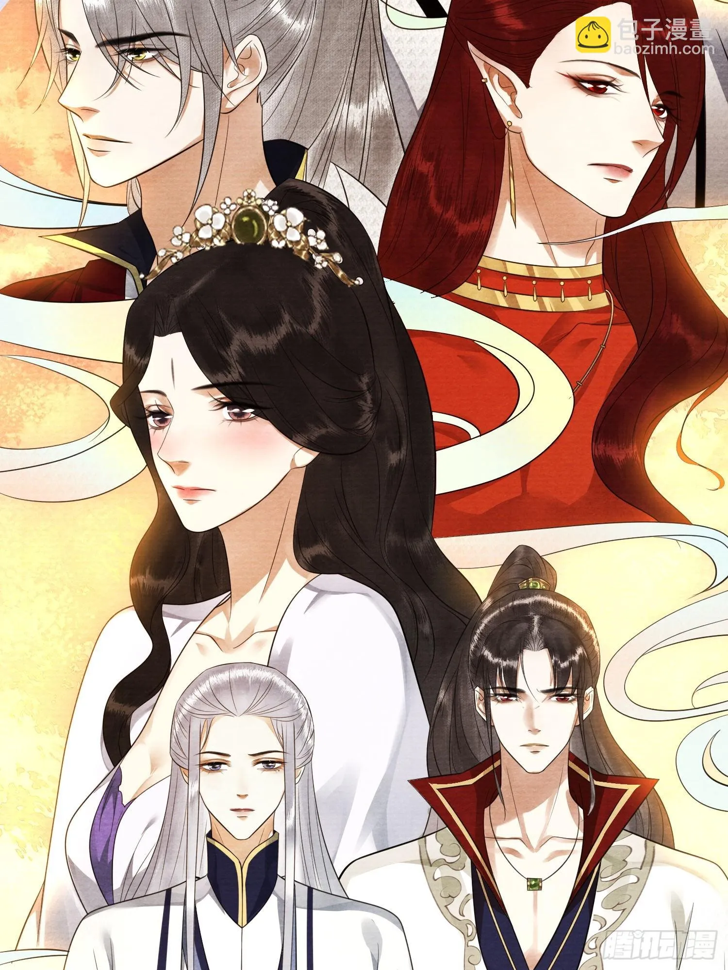 第21页
