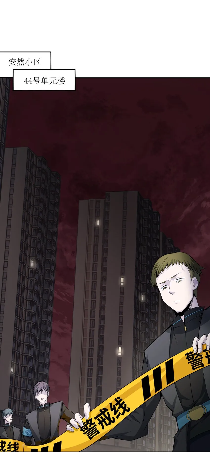第43页