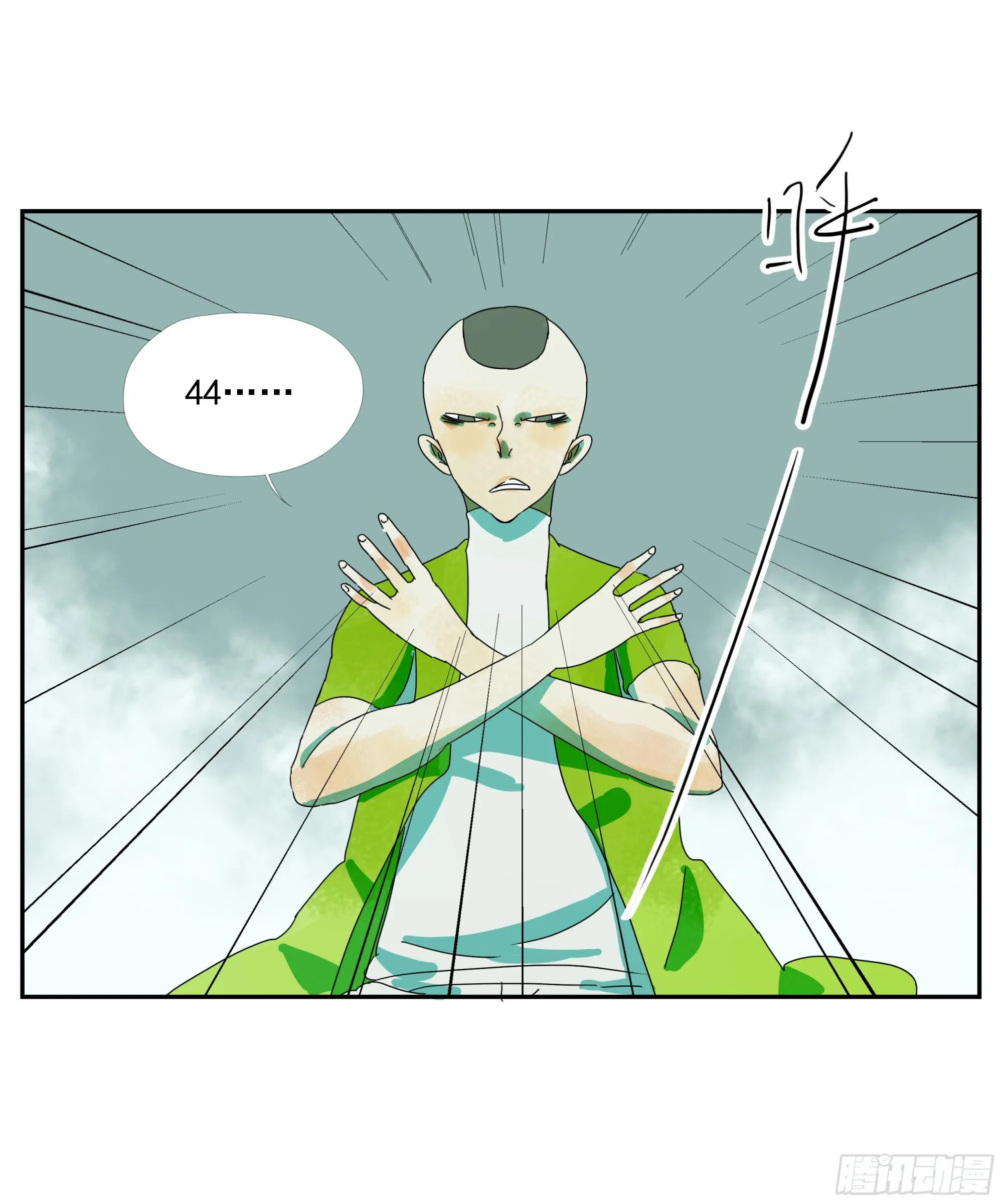 第31页