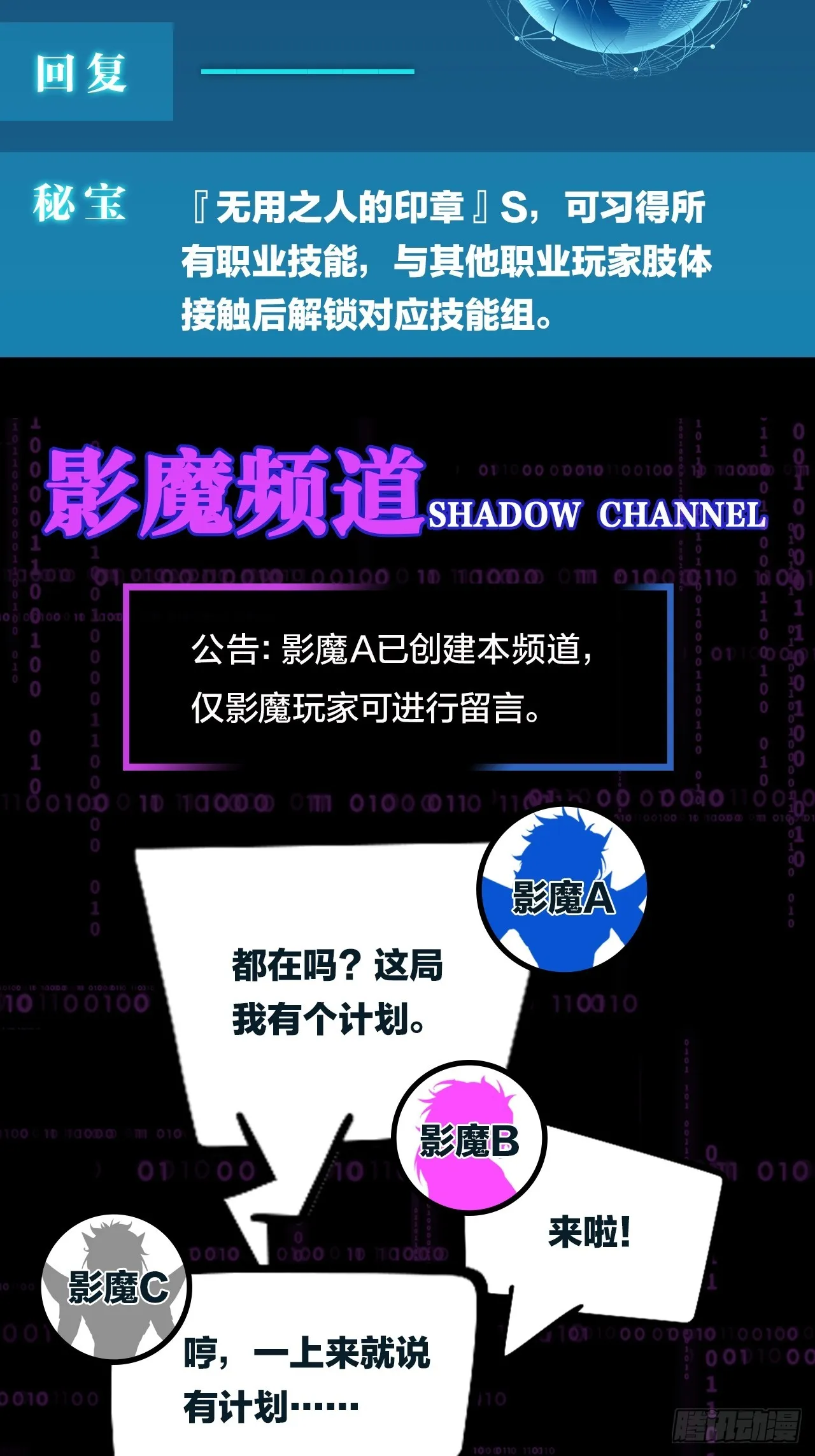 第46页