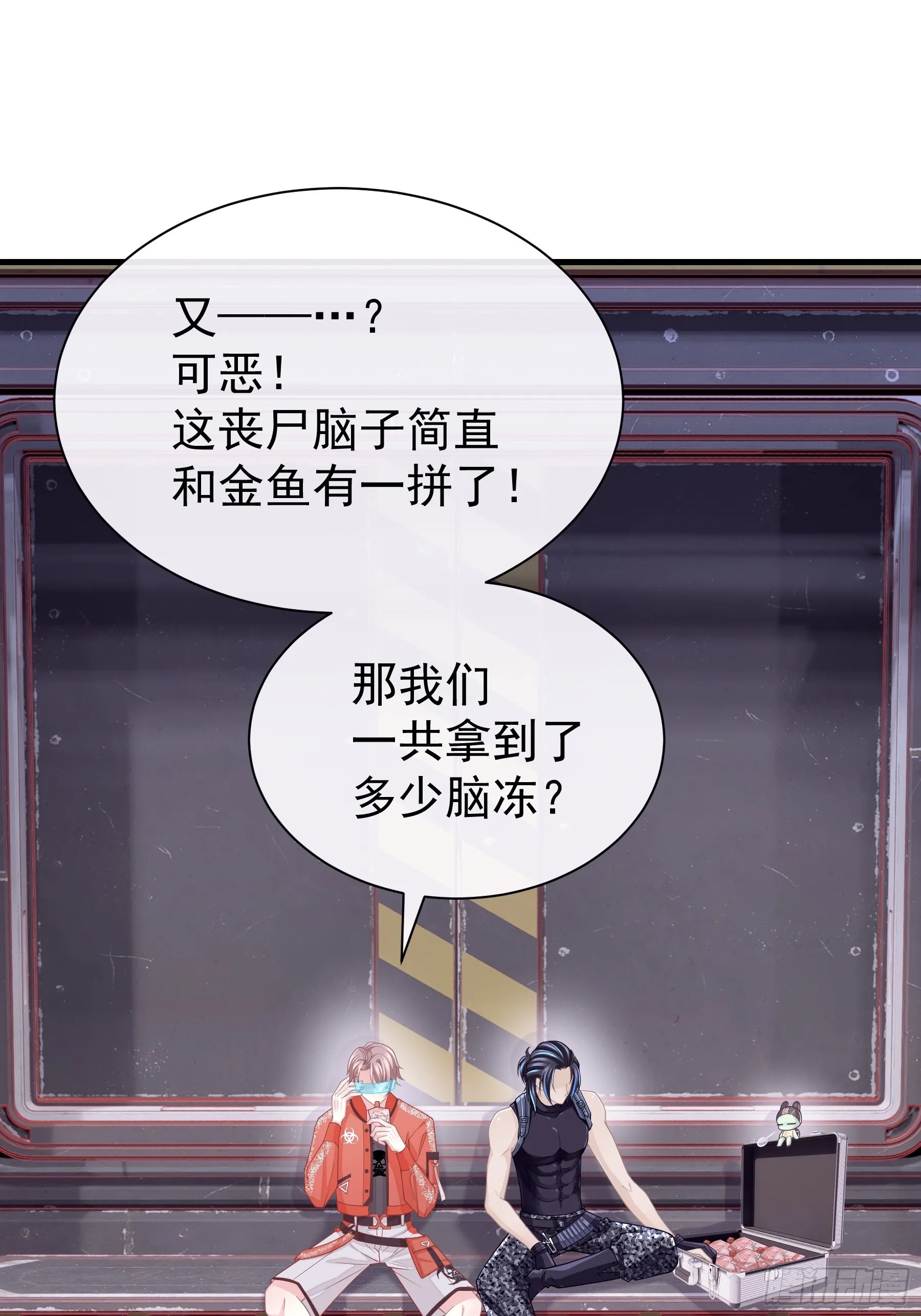 第46页