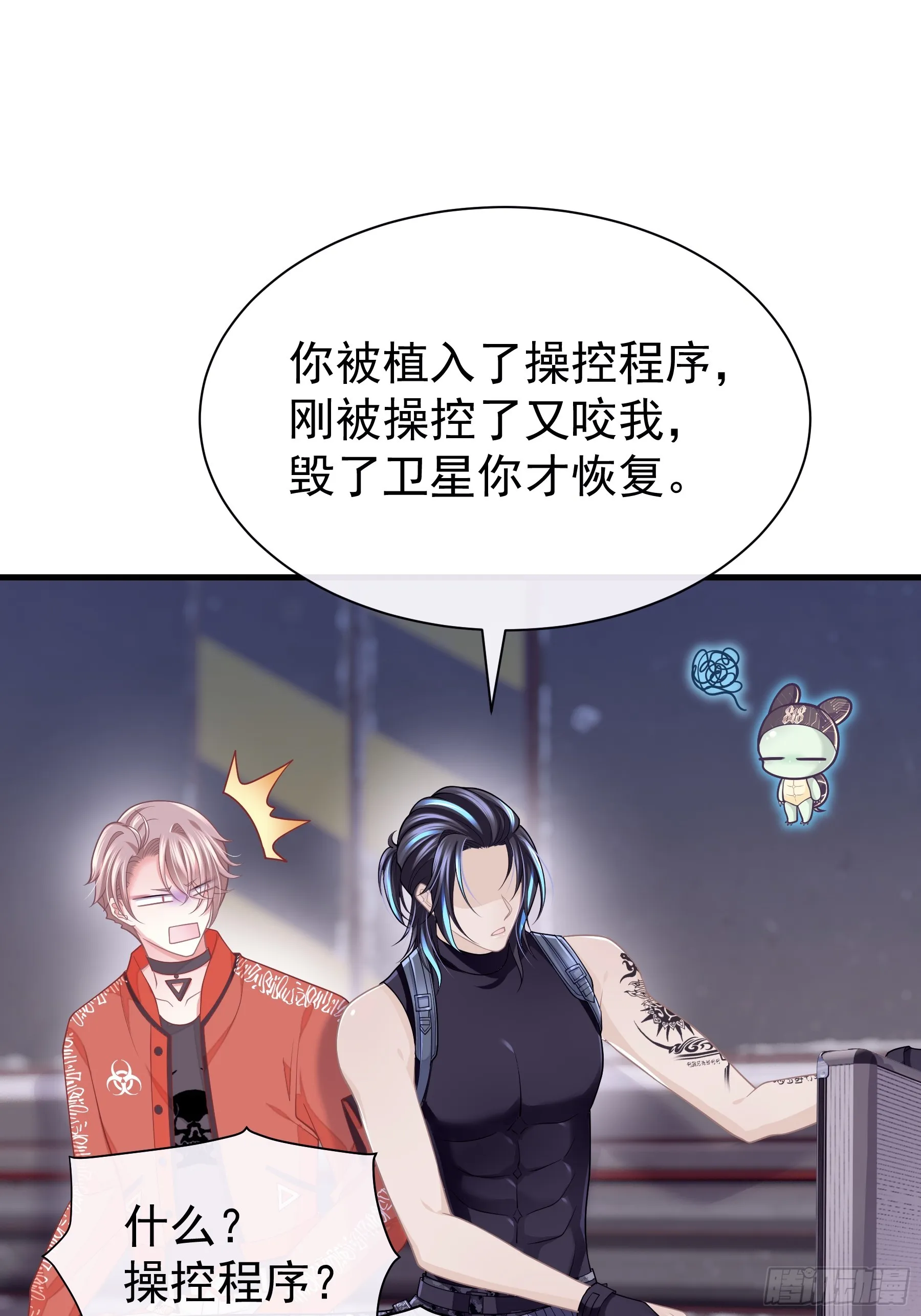 第43页