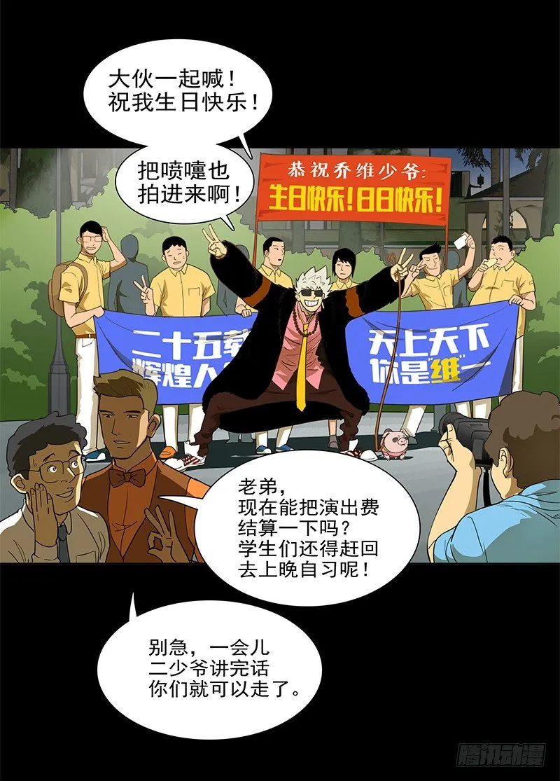 第41页