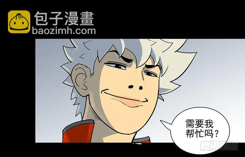 第45页