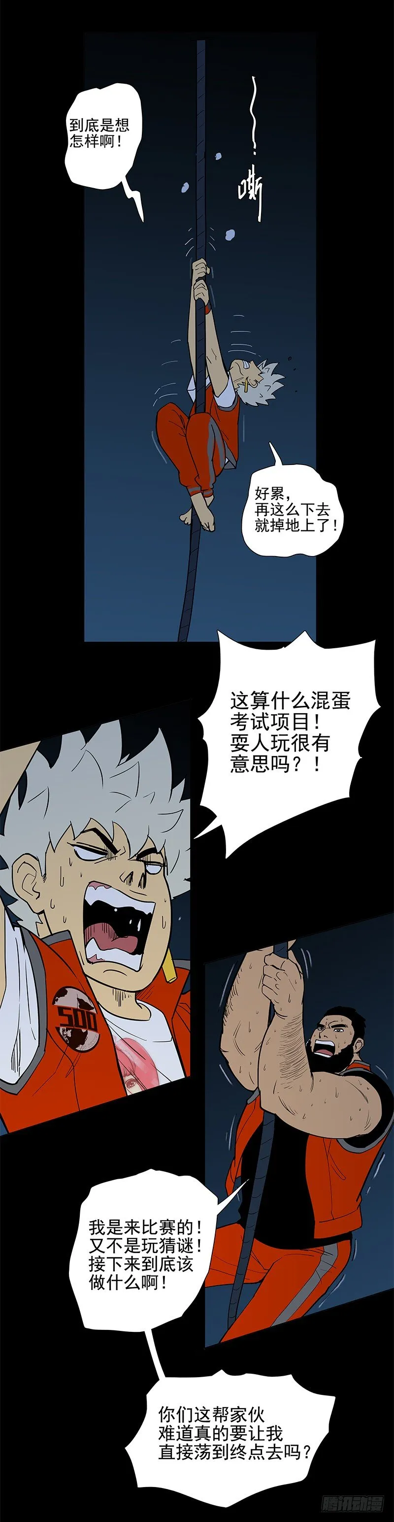 第35页