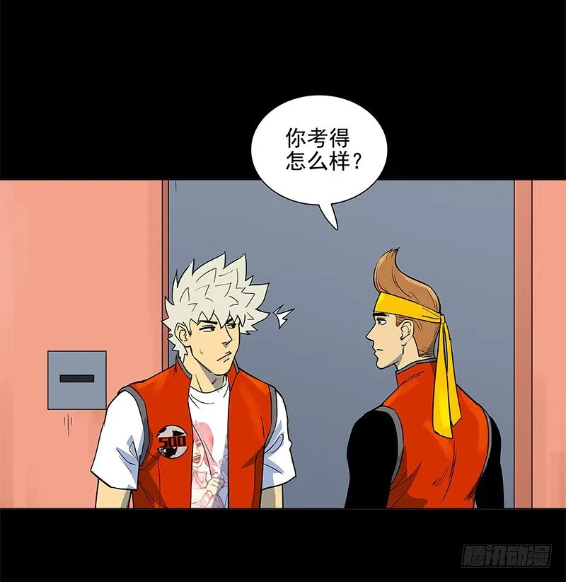第33页