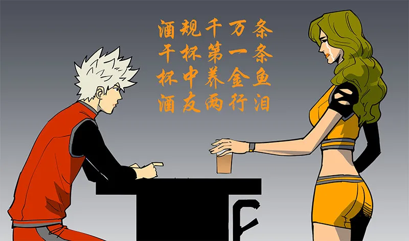 第34页