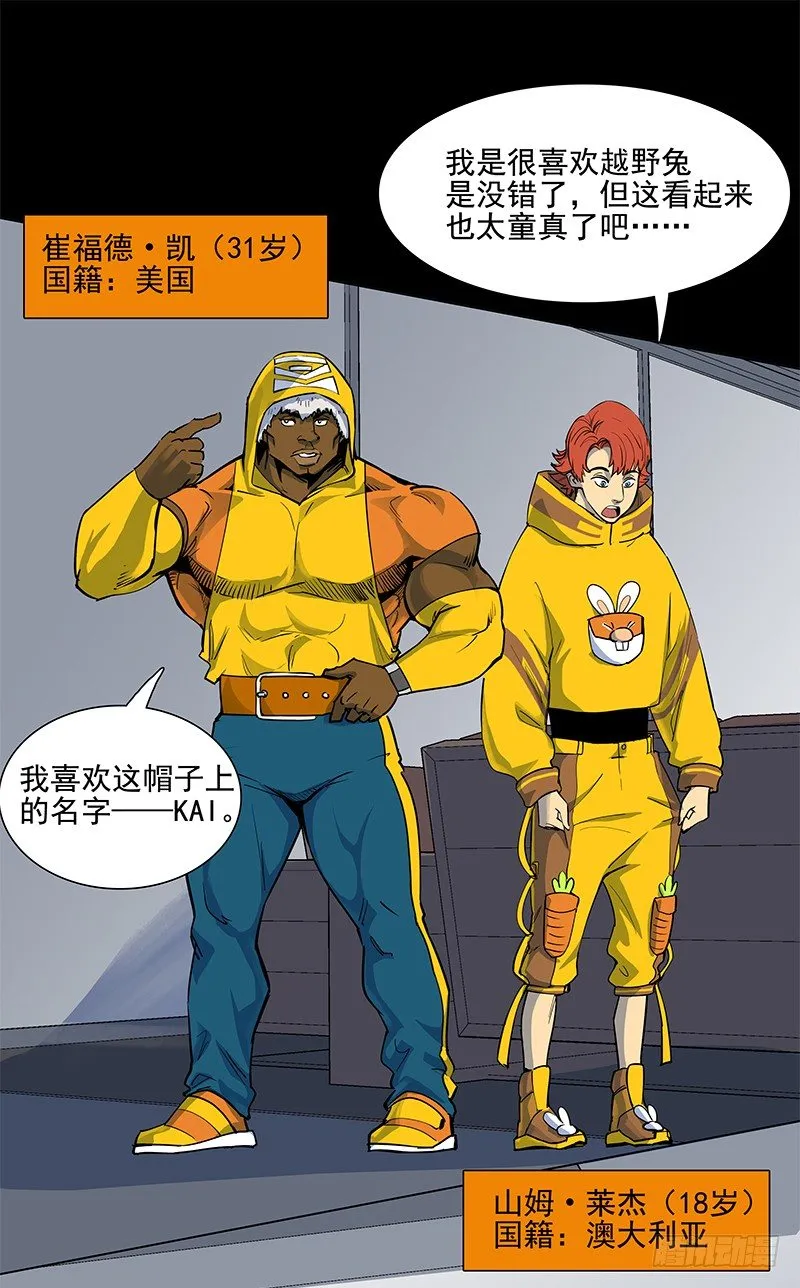 第46页