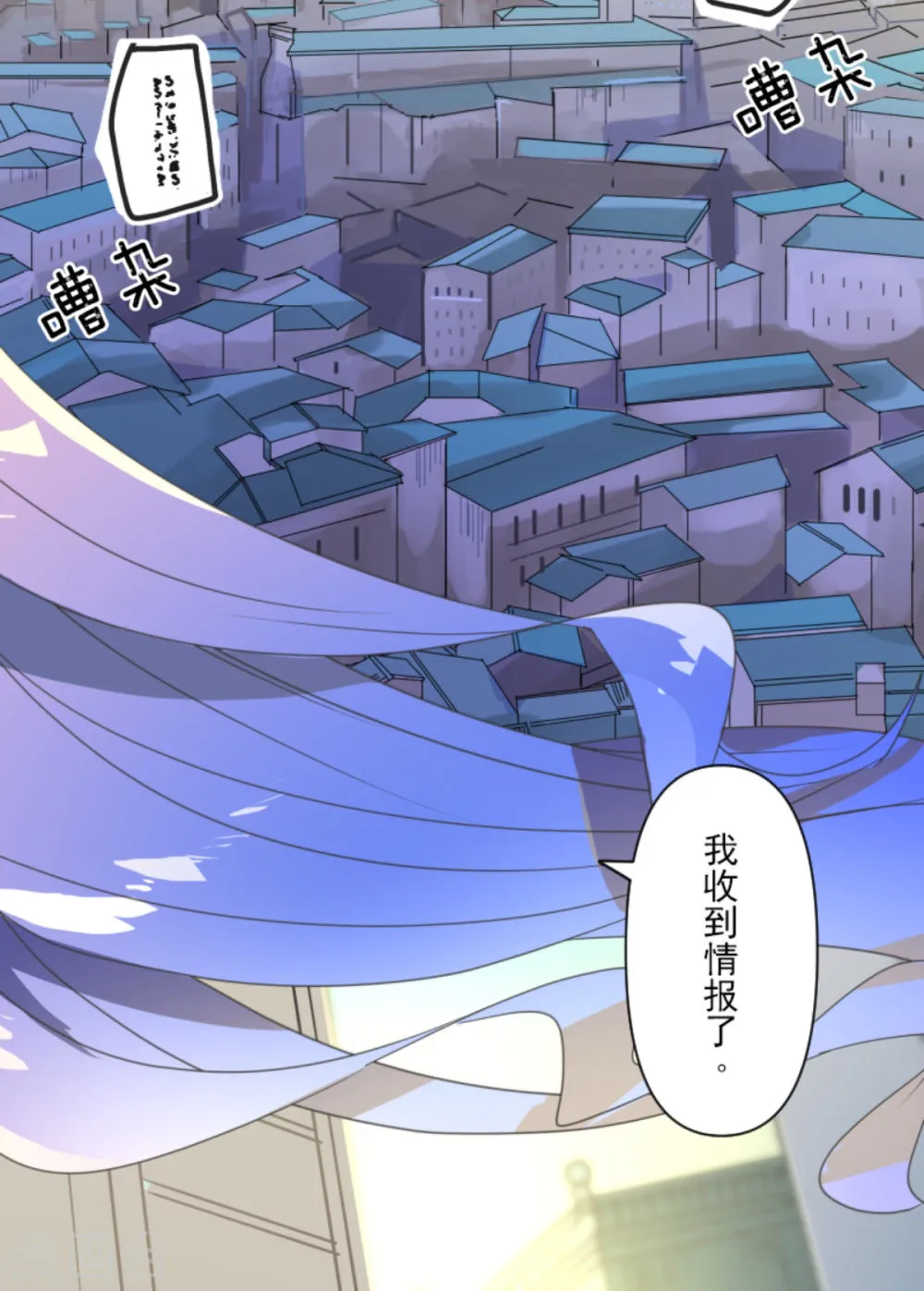 第56页