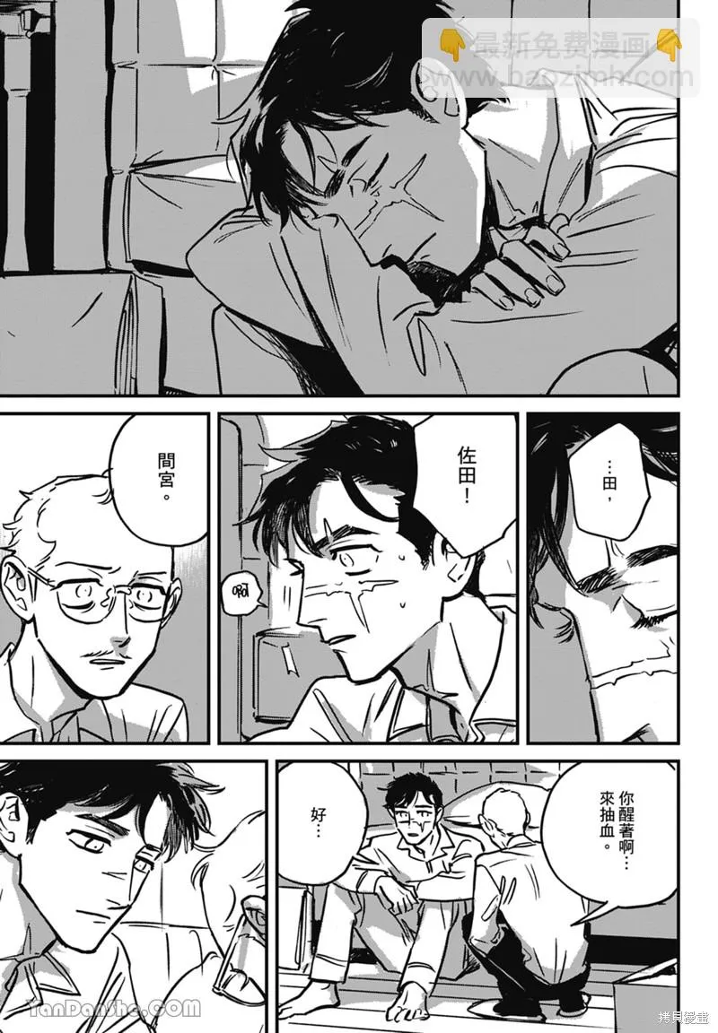第44页