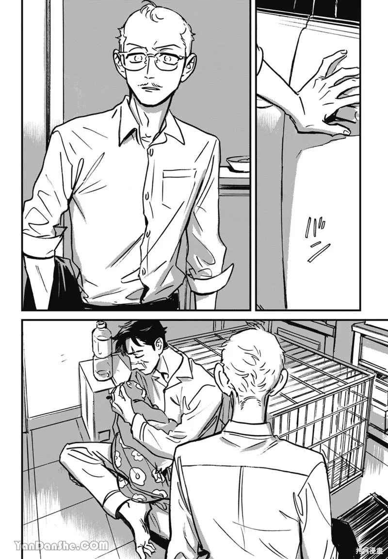第39页