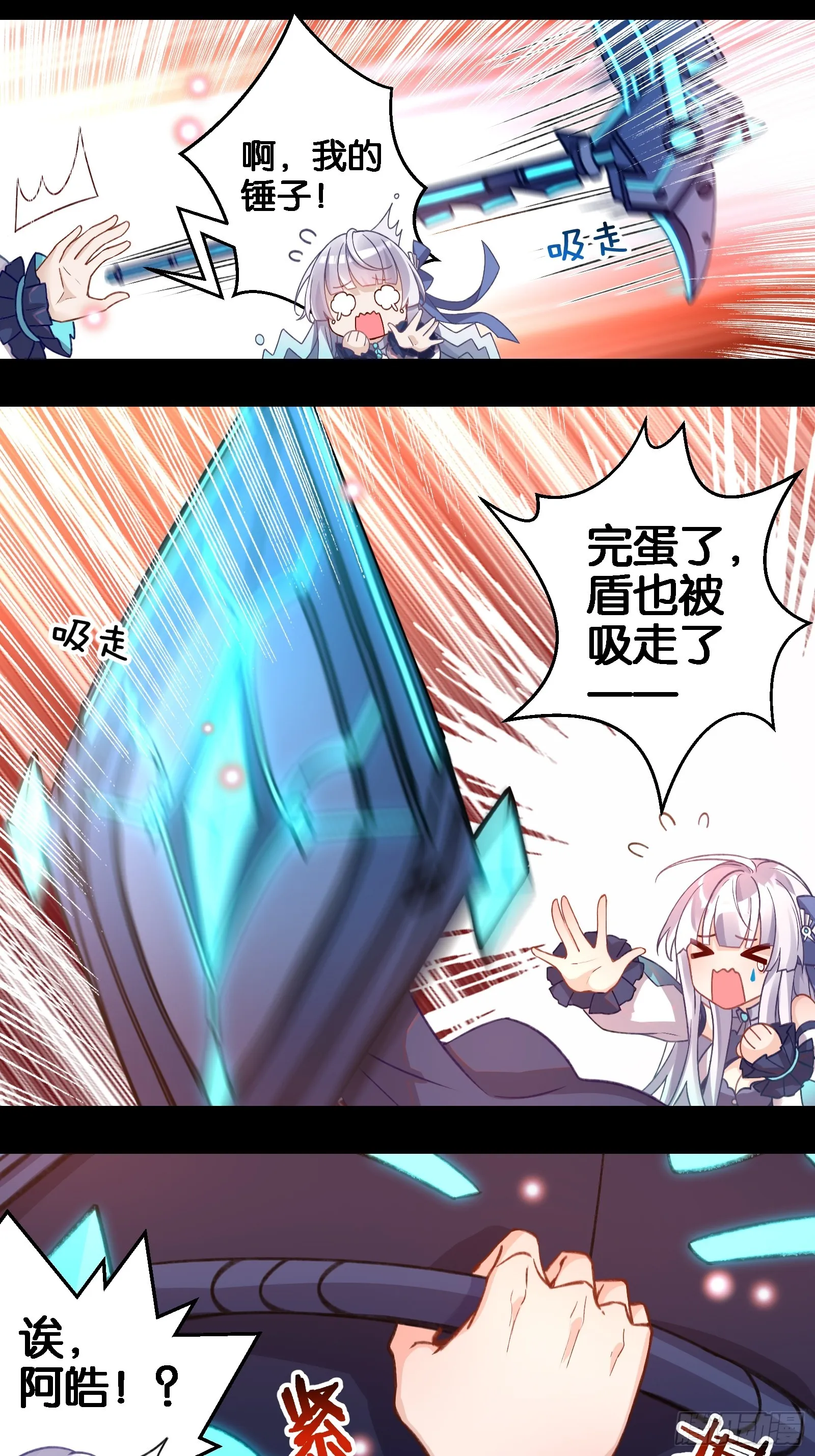 第36页