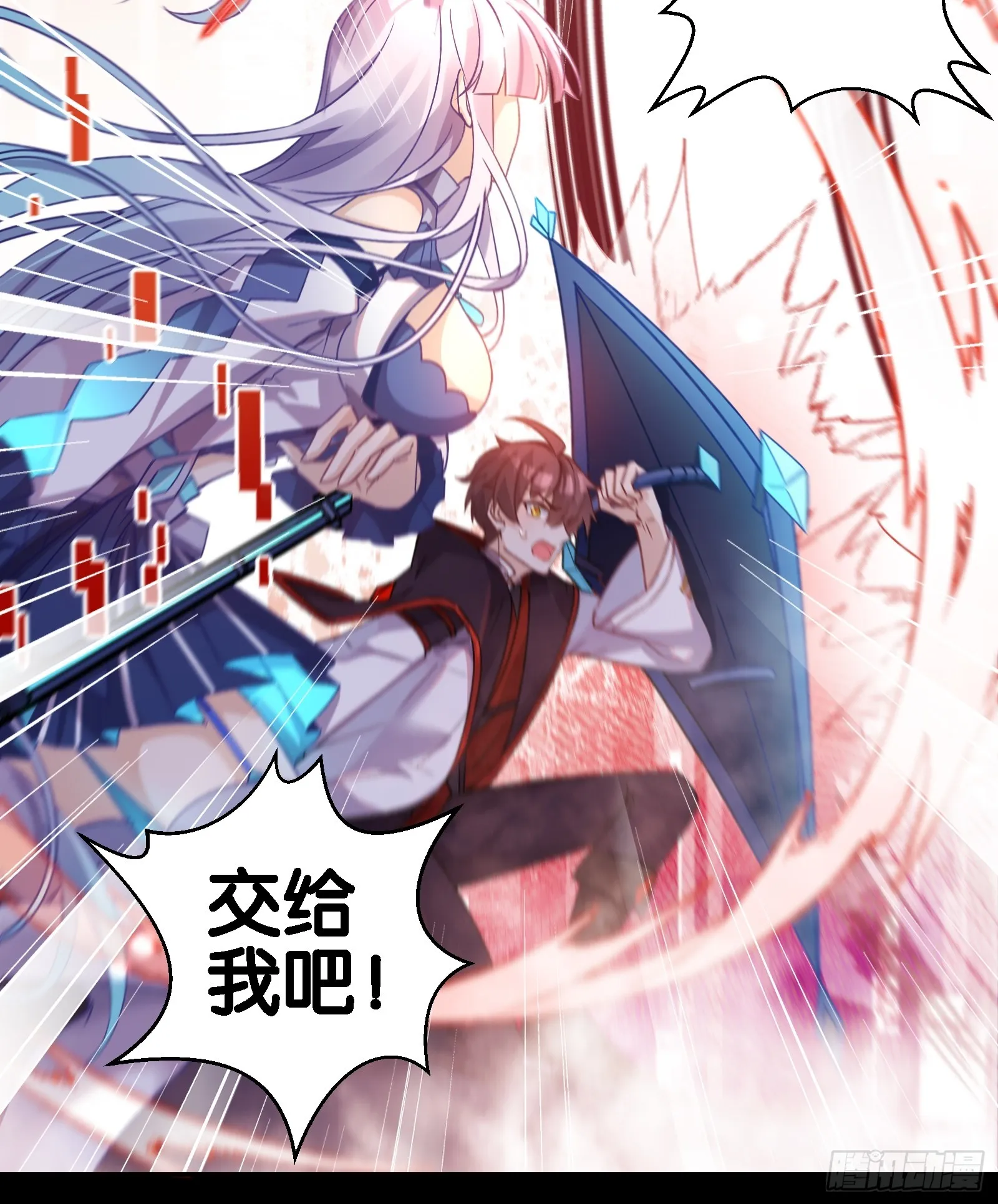 第31页