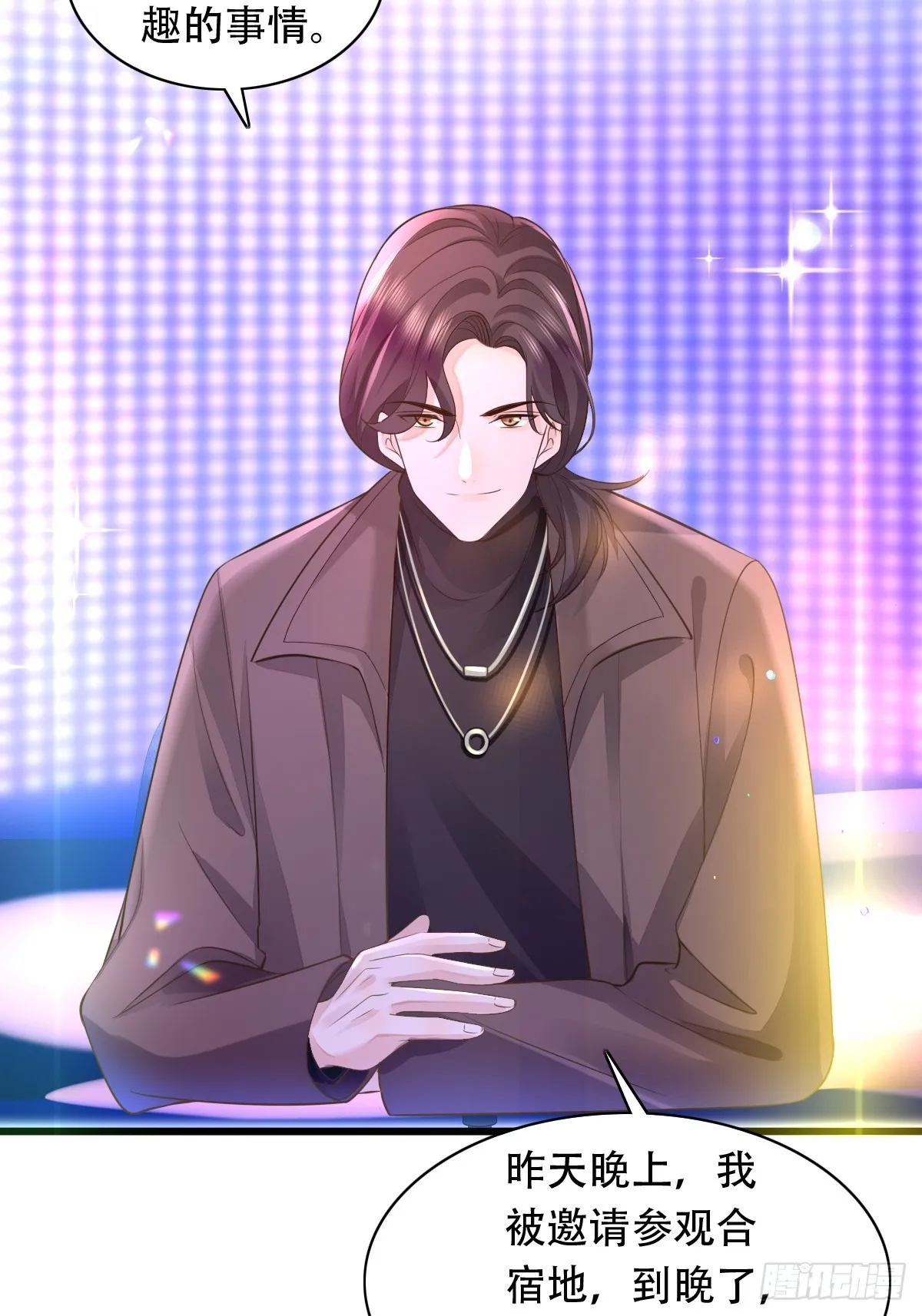 第36页