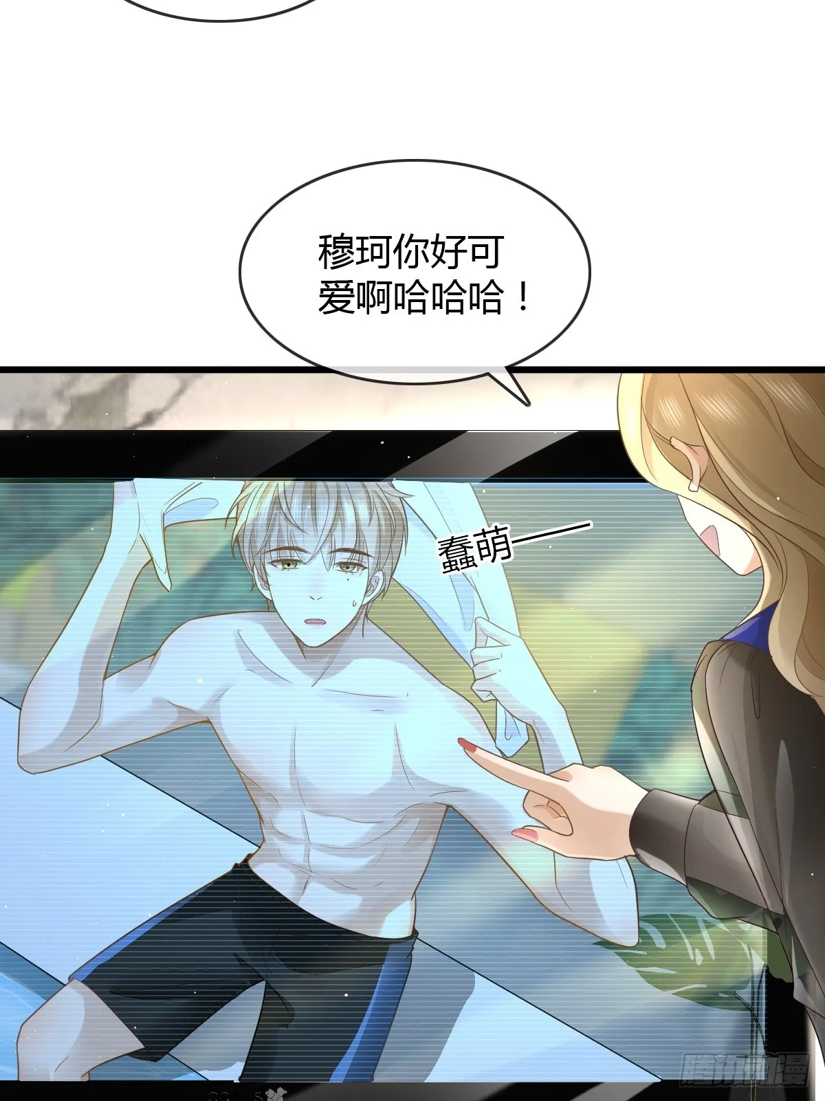 第44页