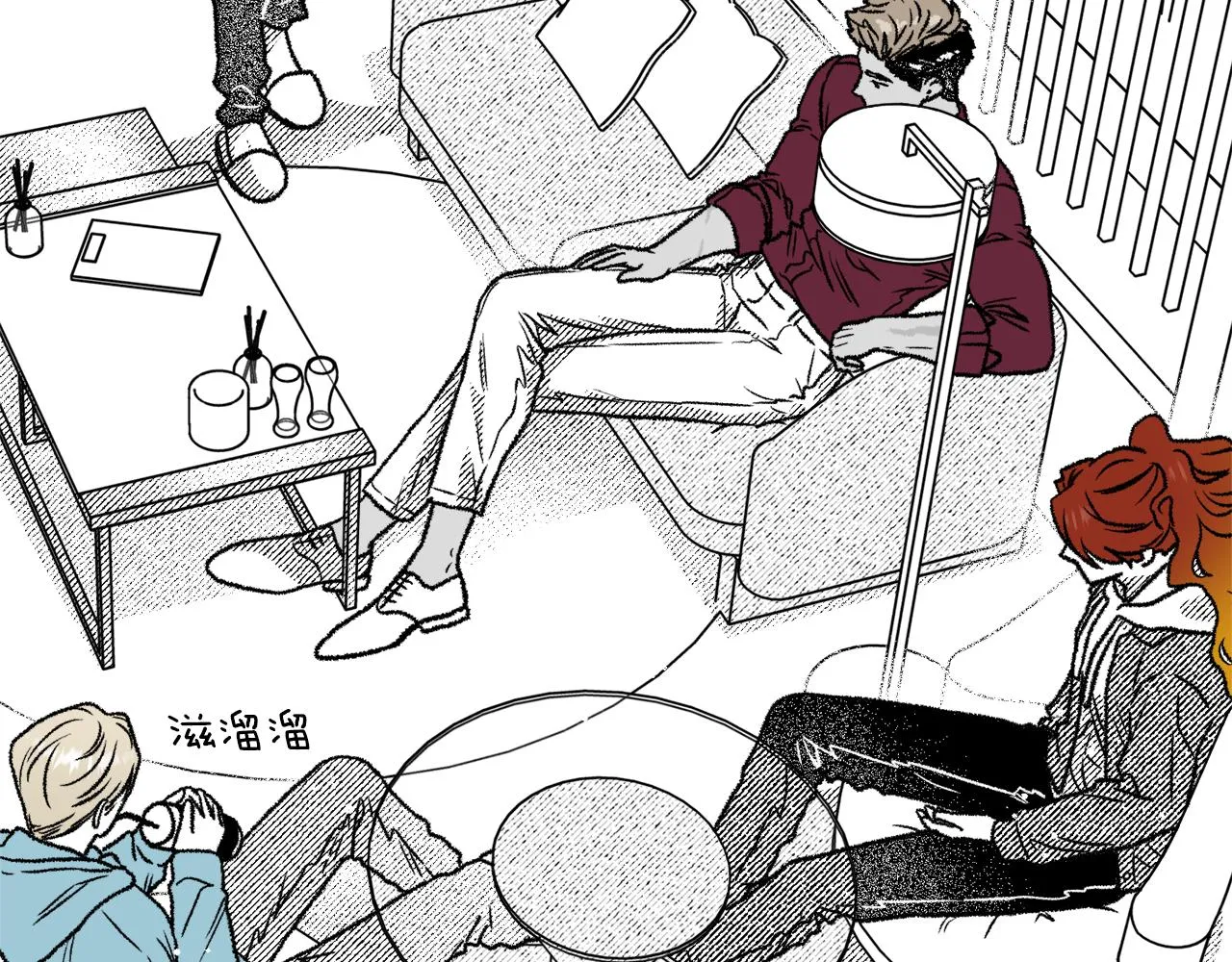 第16页