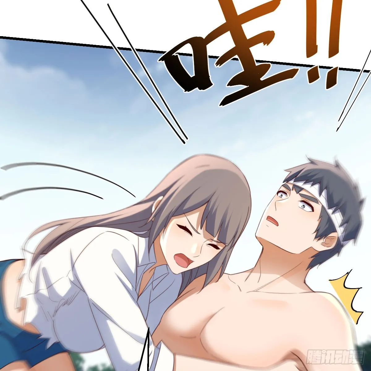 第30页