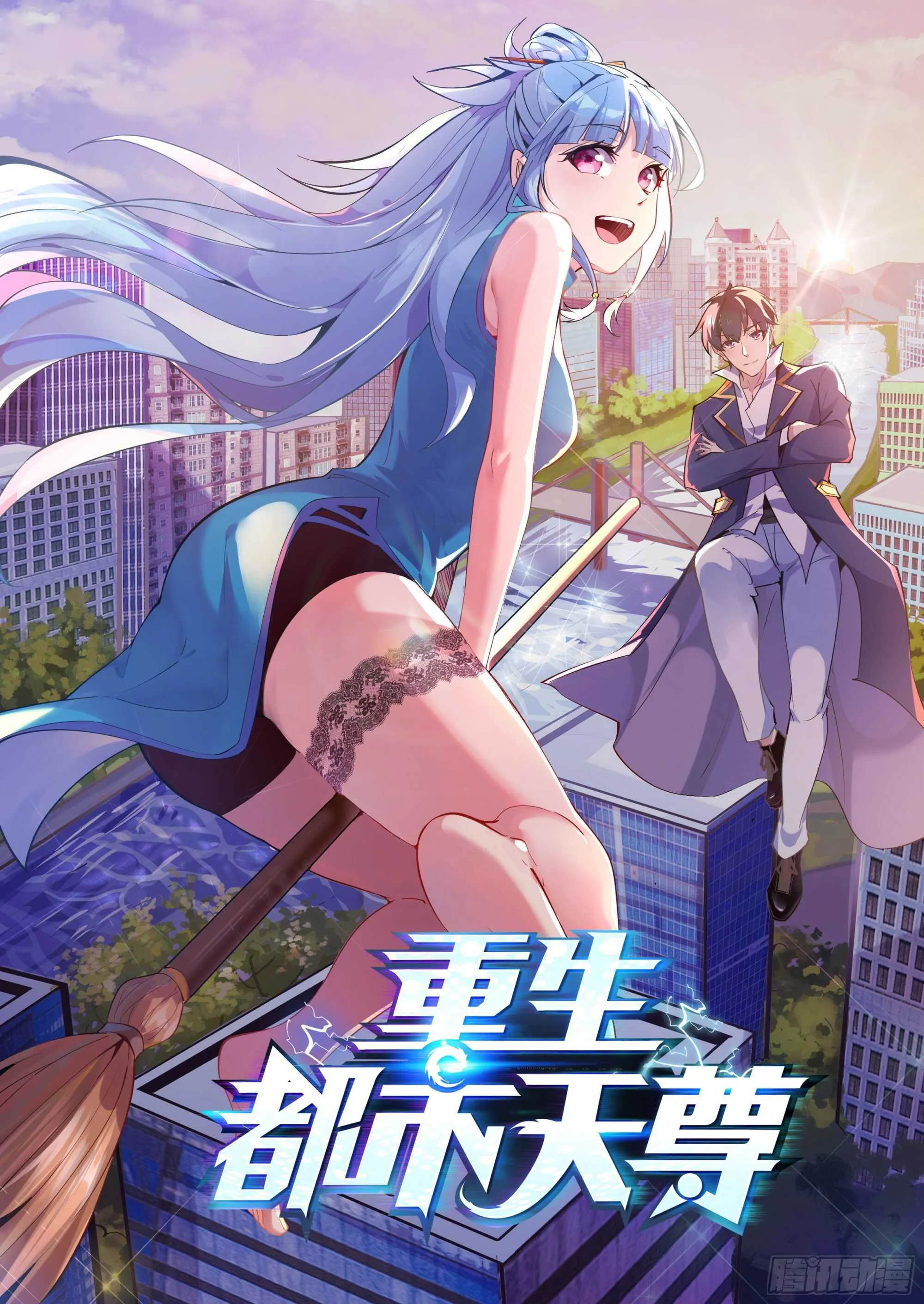 第1页