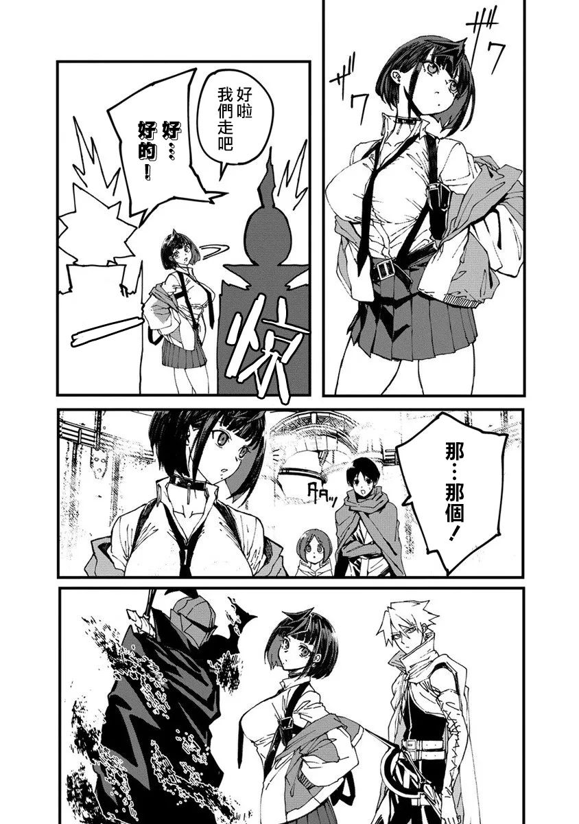 第48页