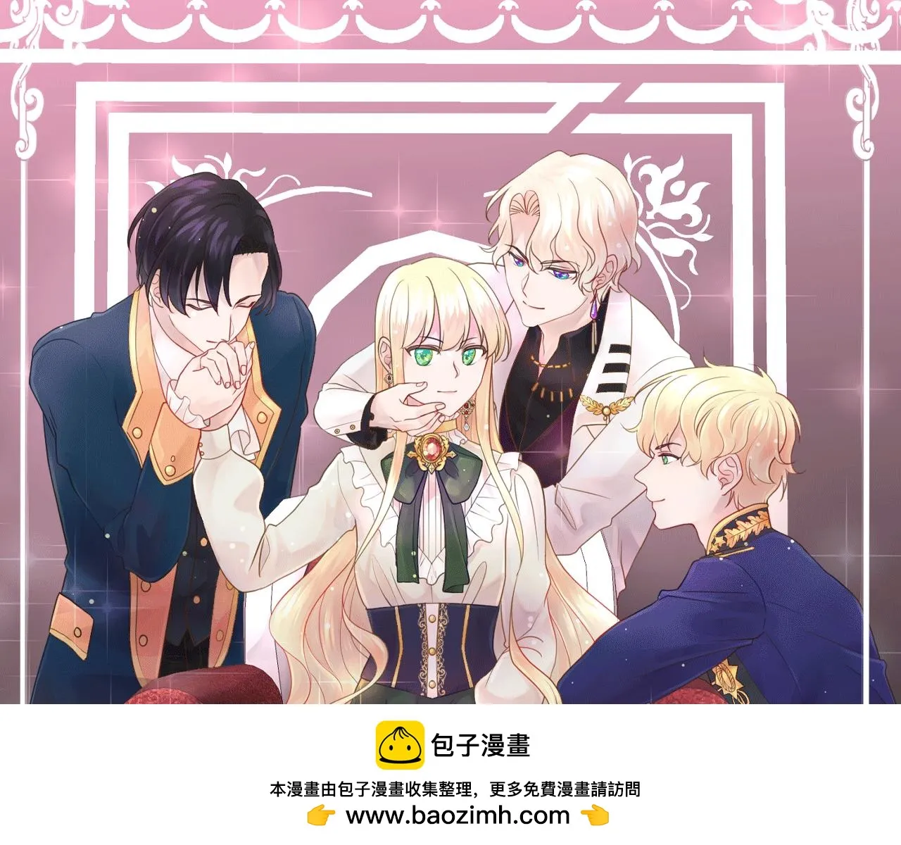 第50页