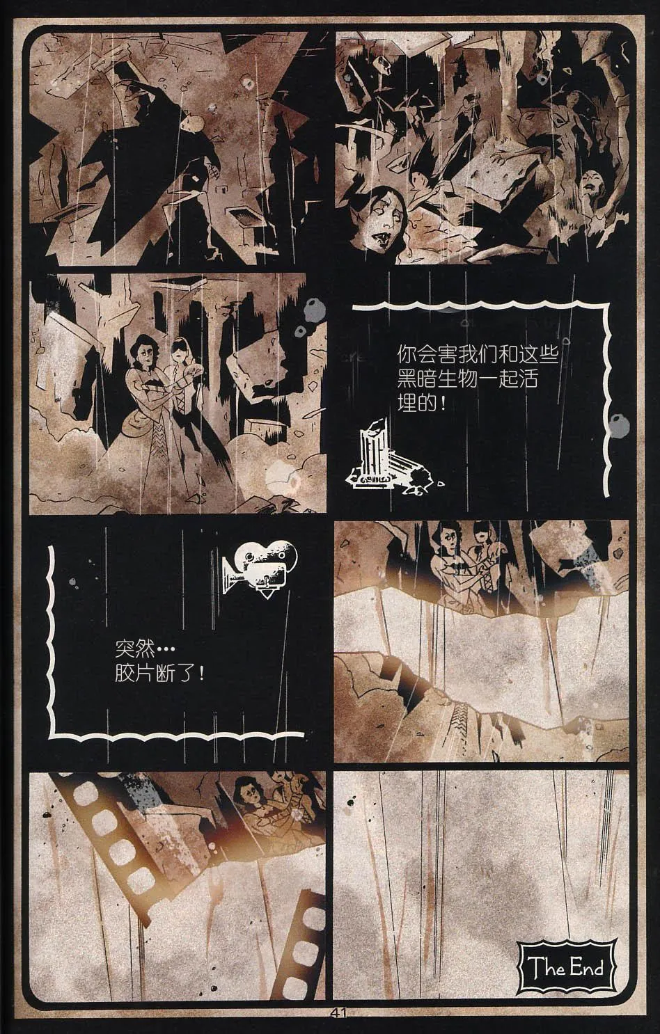 第40页