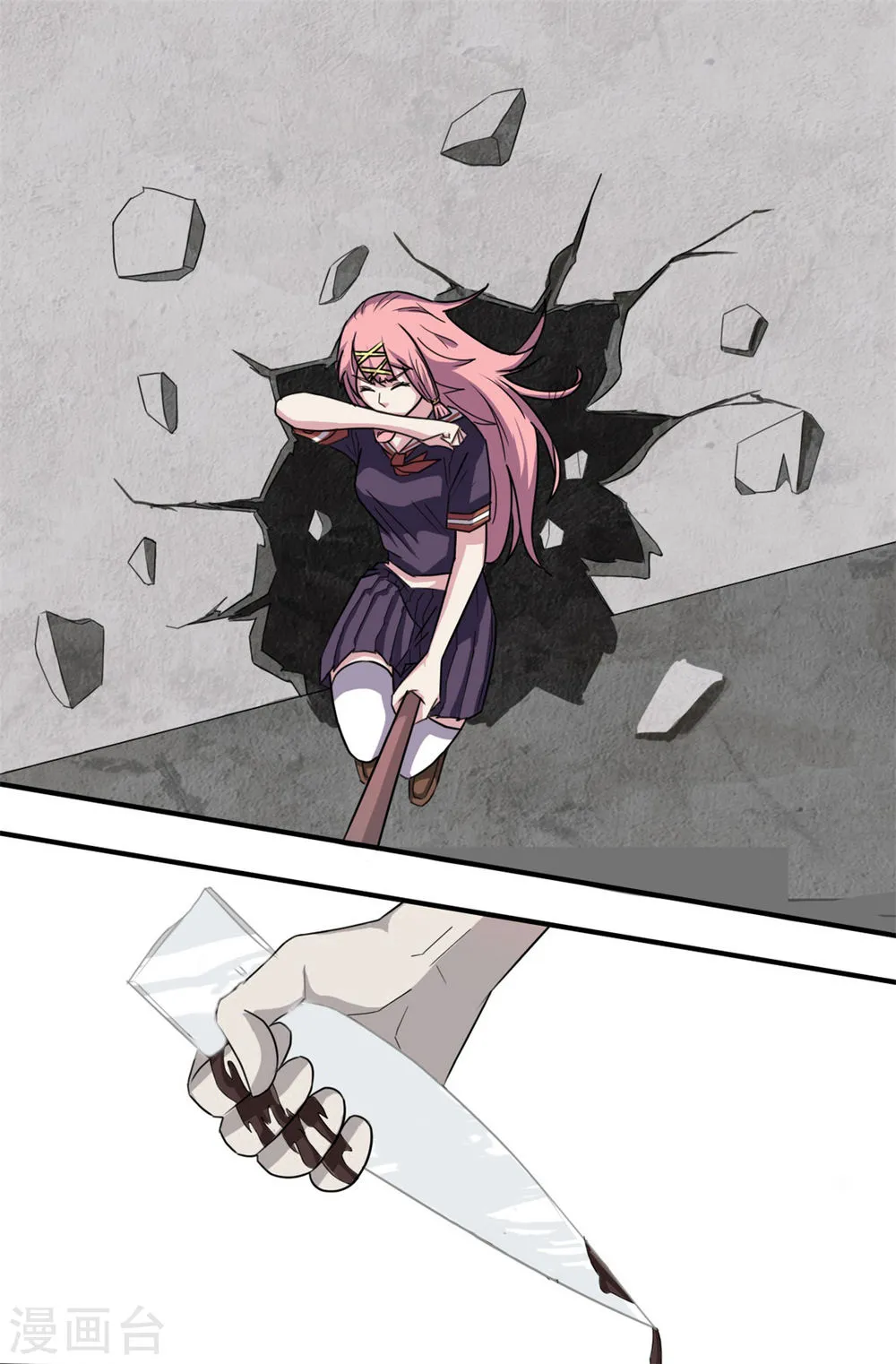 第41页