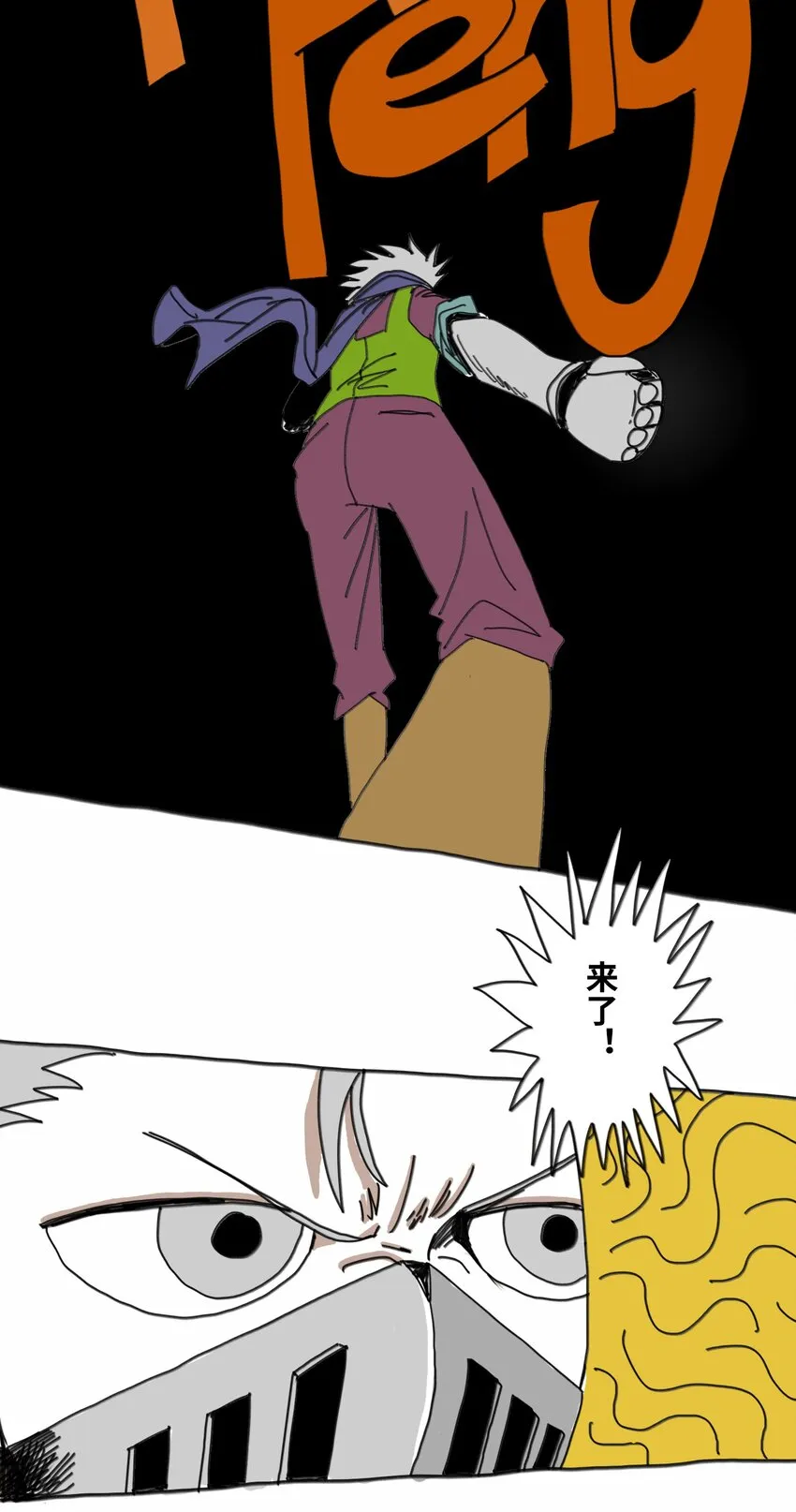 第45页