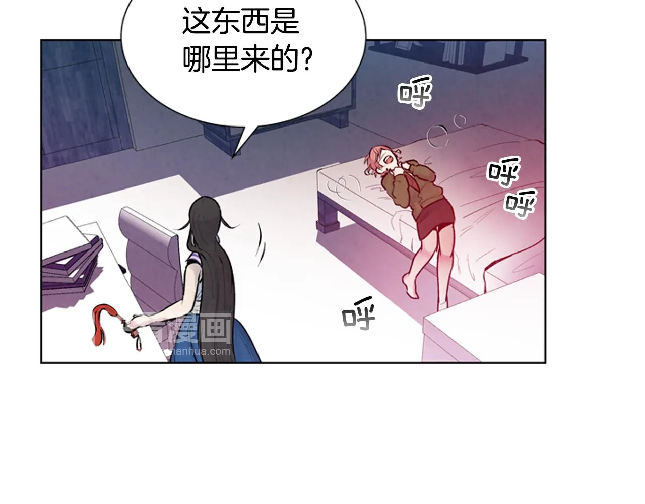 第12页