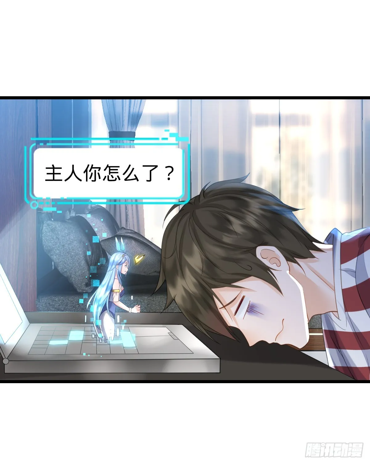 第25页