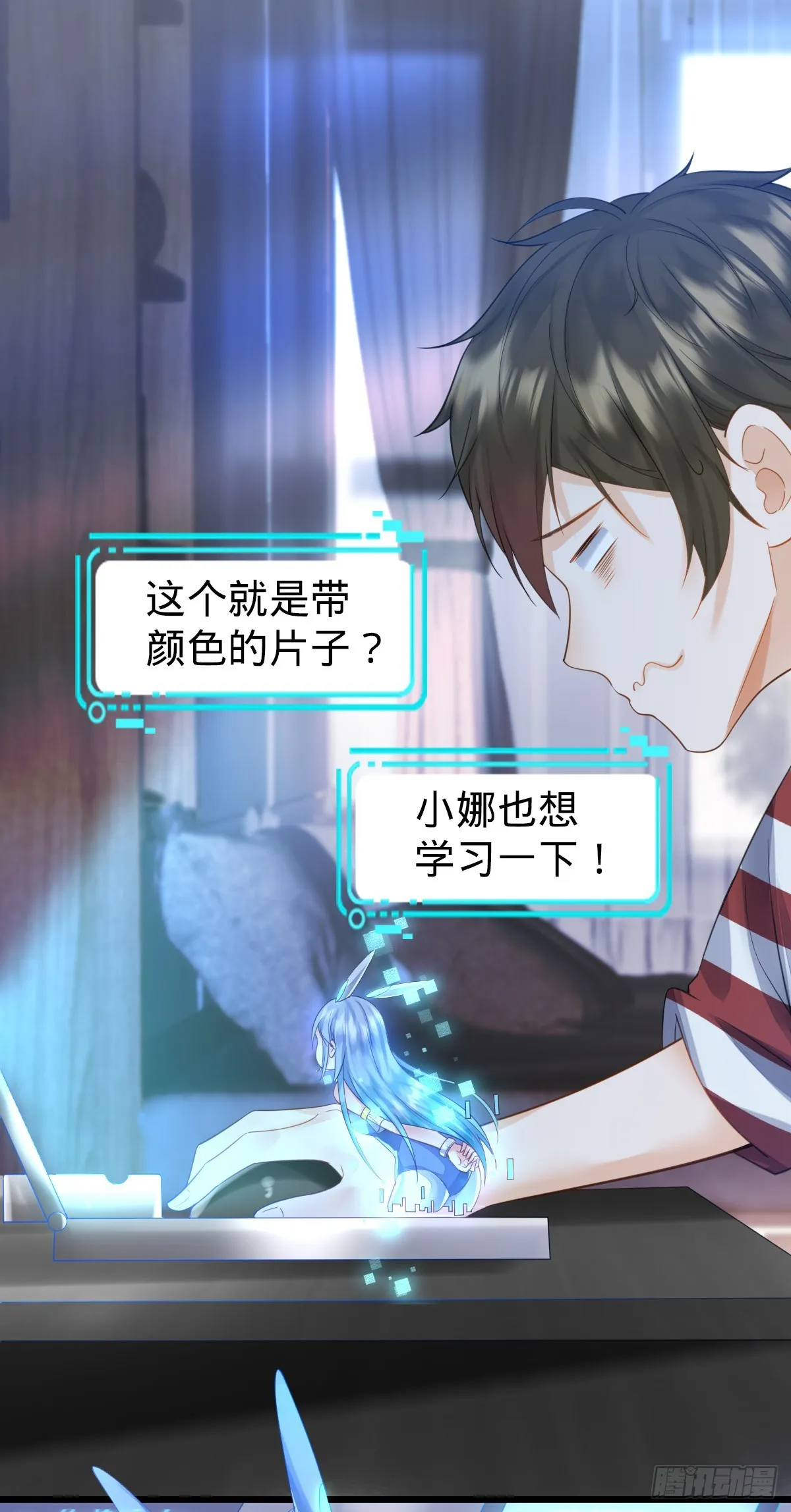 第19页