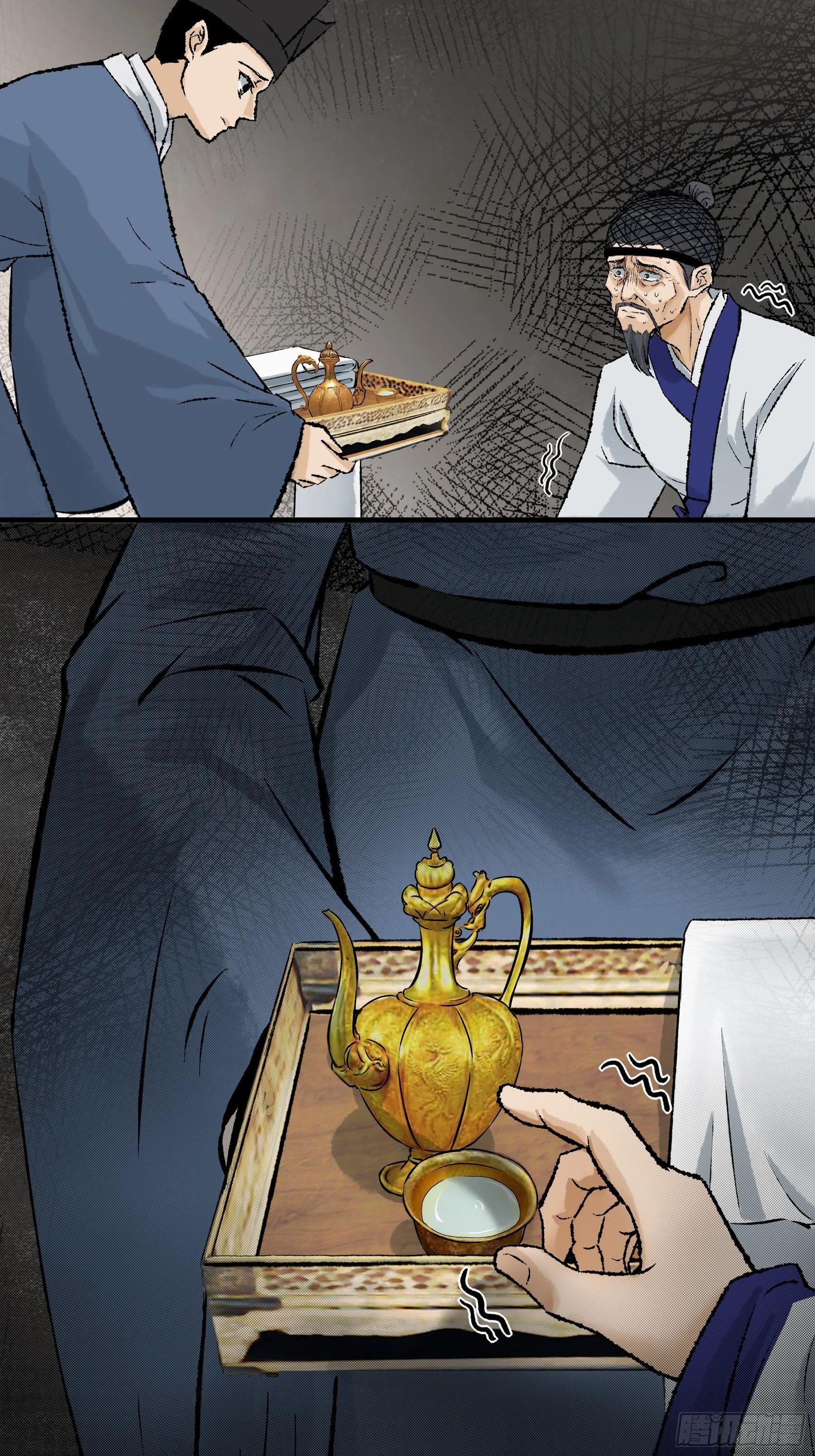 第34页