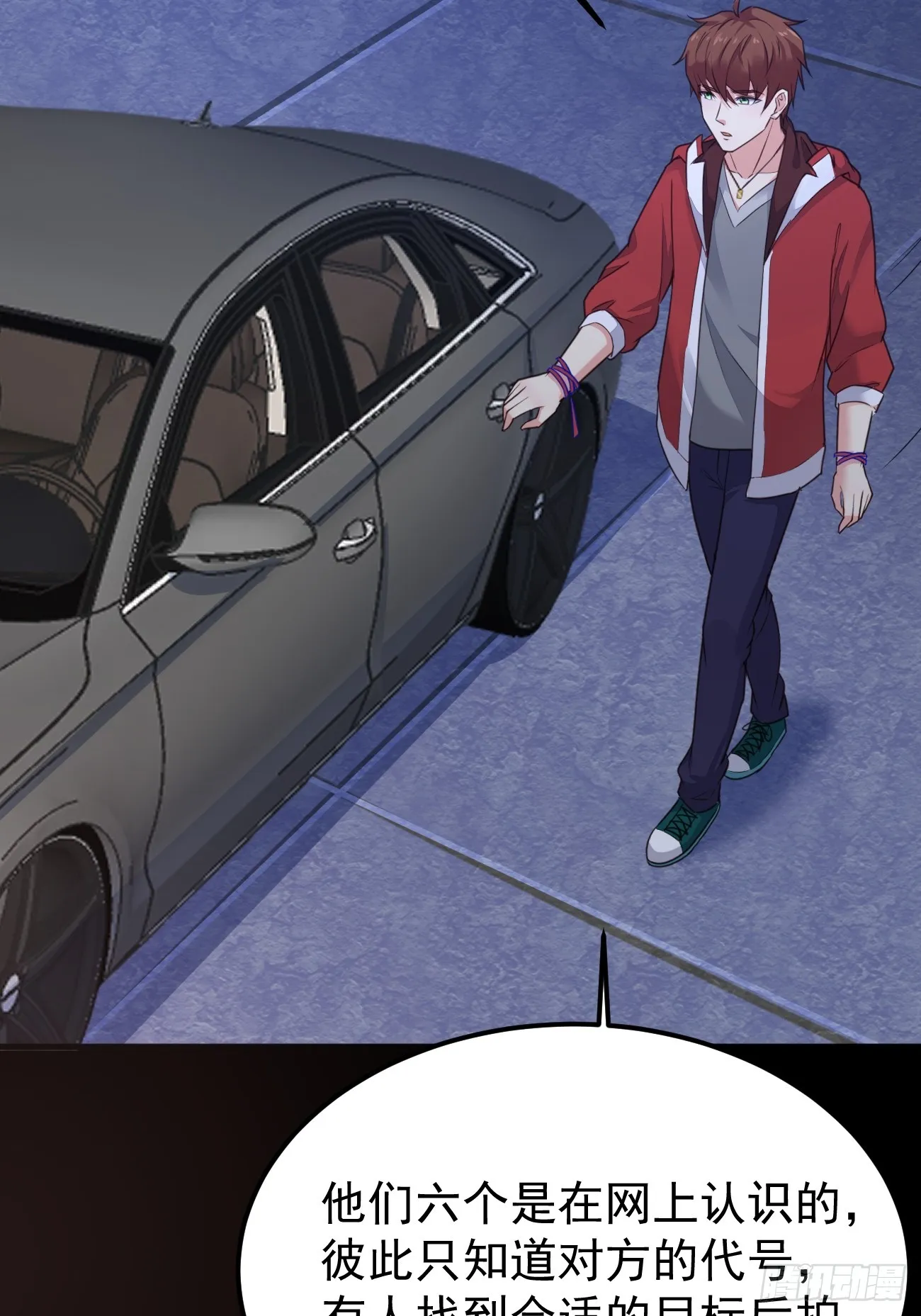 第42页