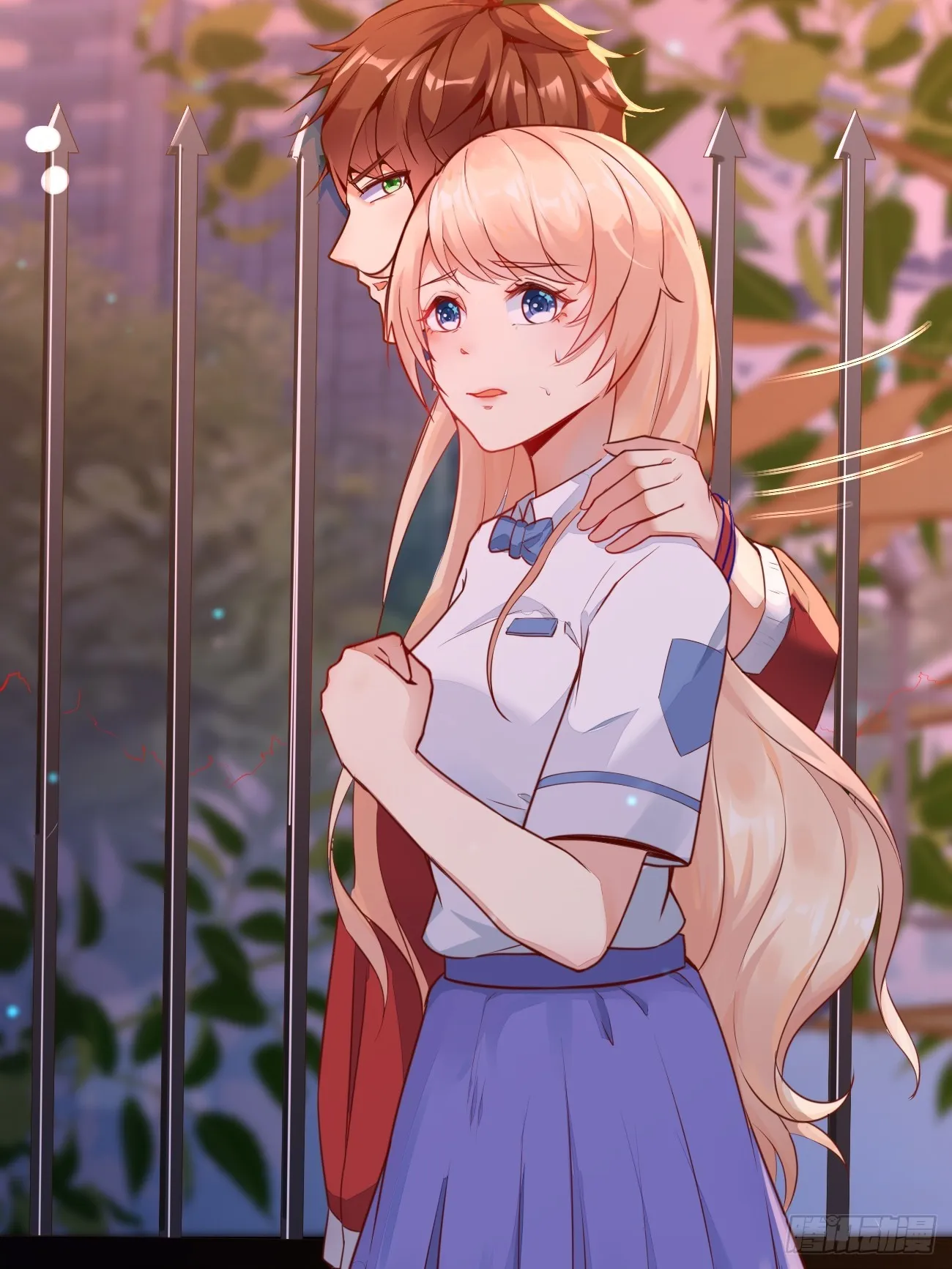 第7页