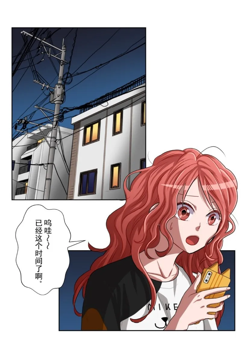 第48页