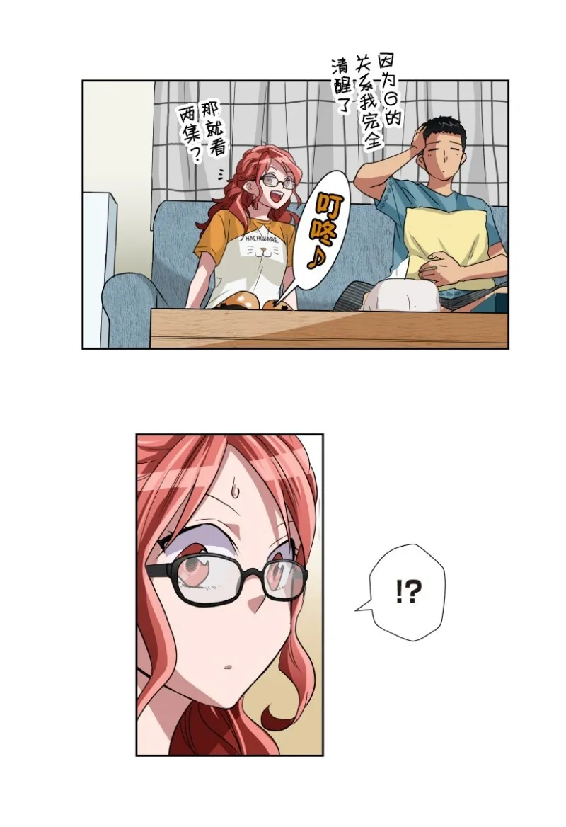 第41页