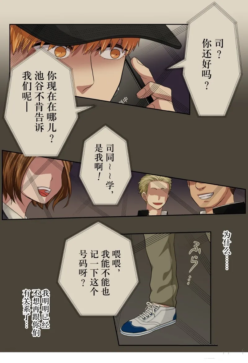 第47页