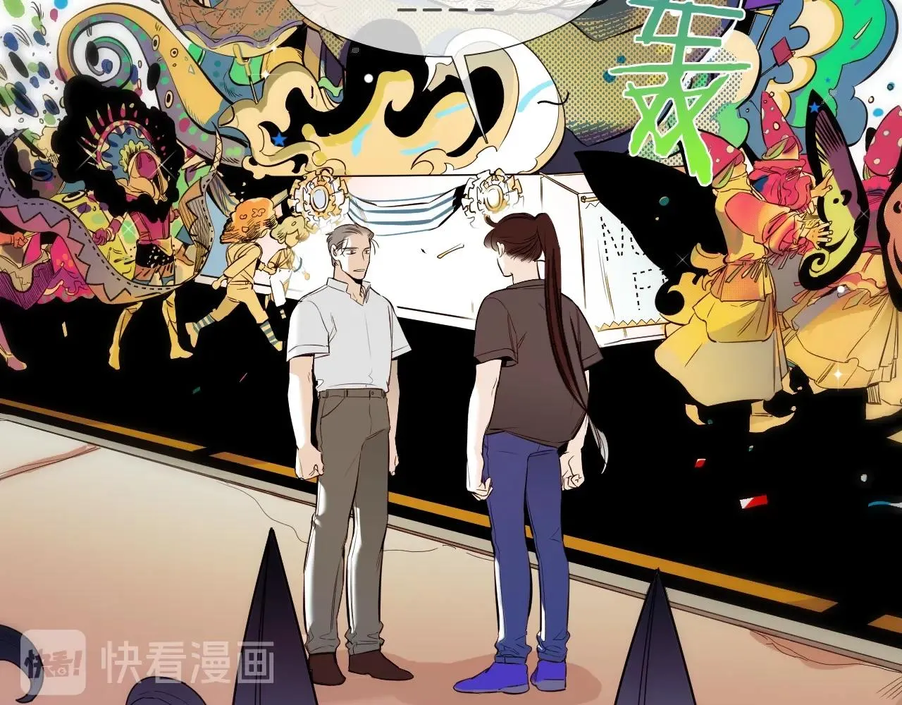 第40页