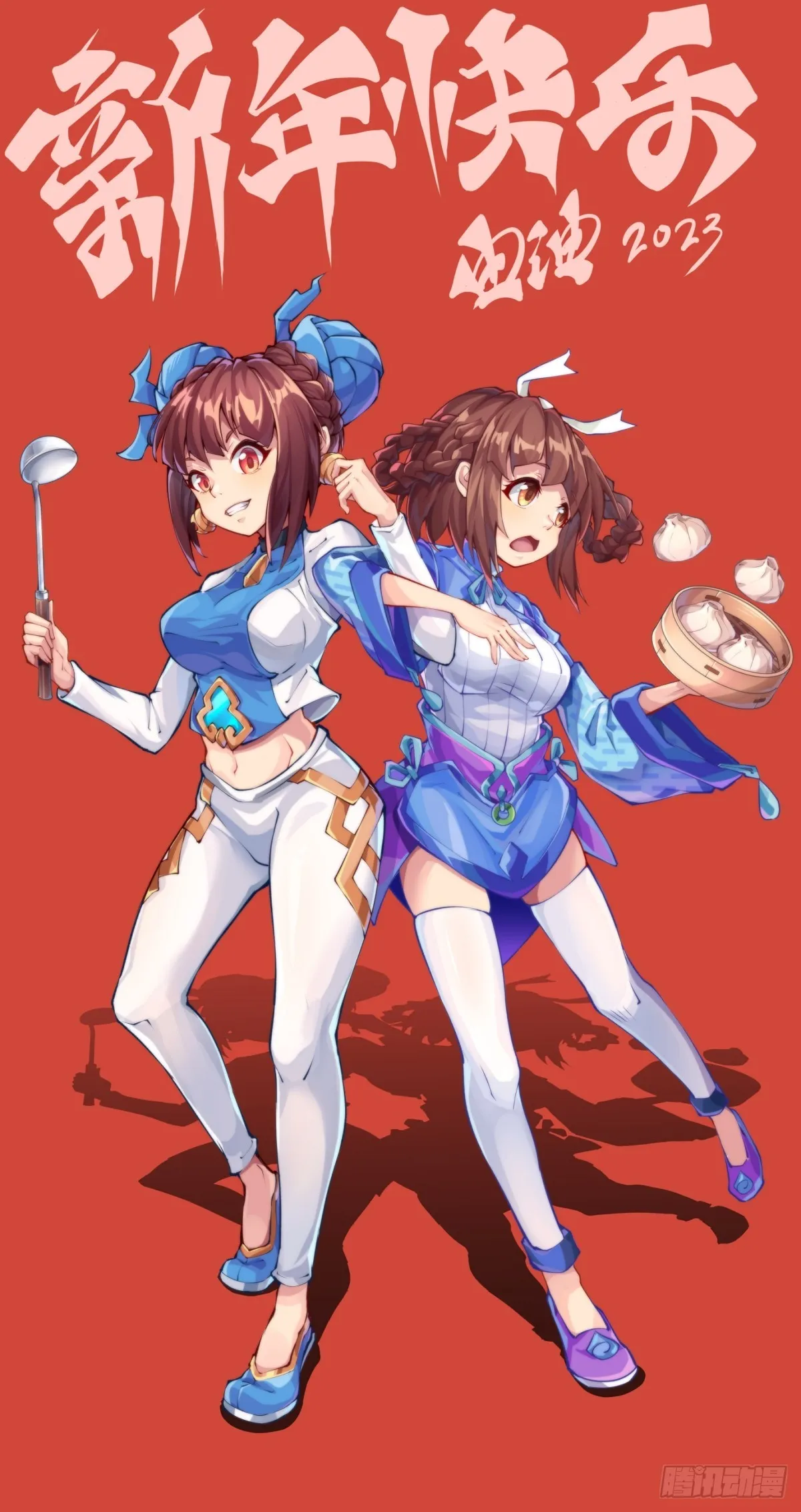 第34页