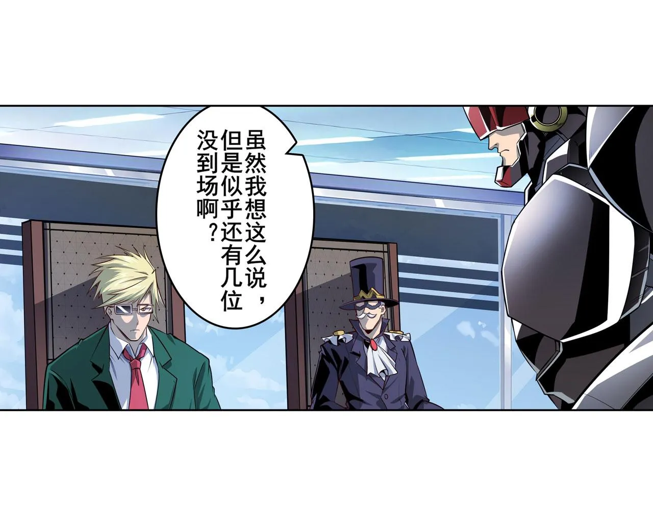 第48页