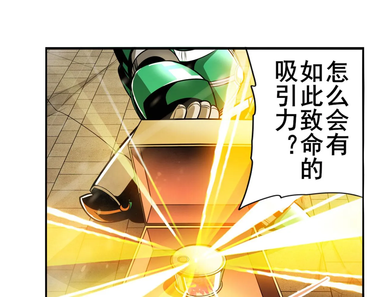第49页