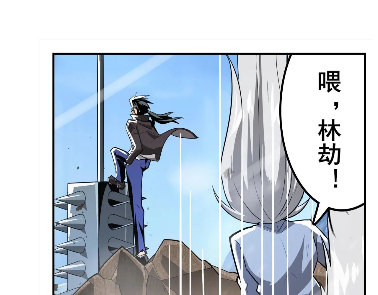 第42页