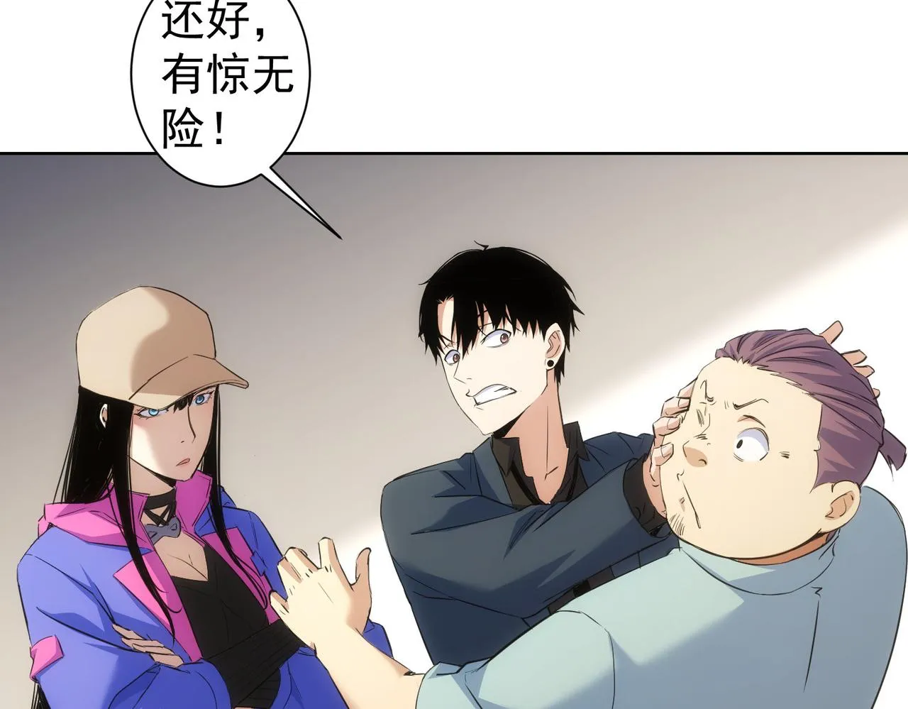 第32页